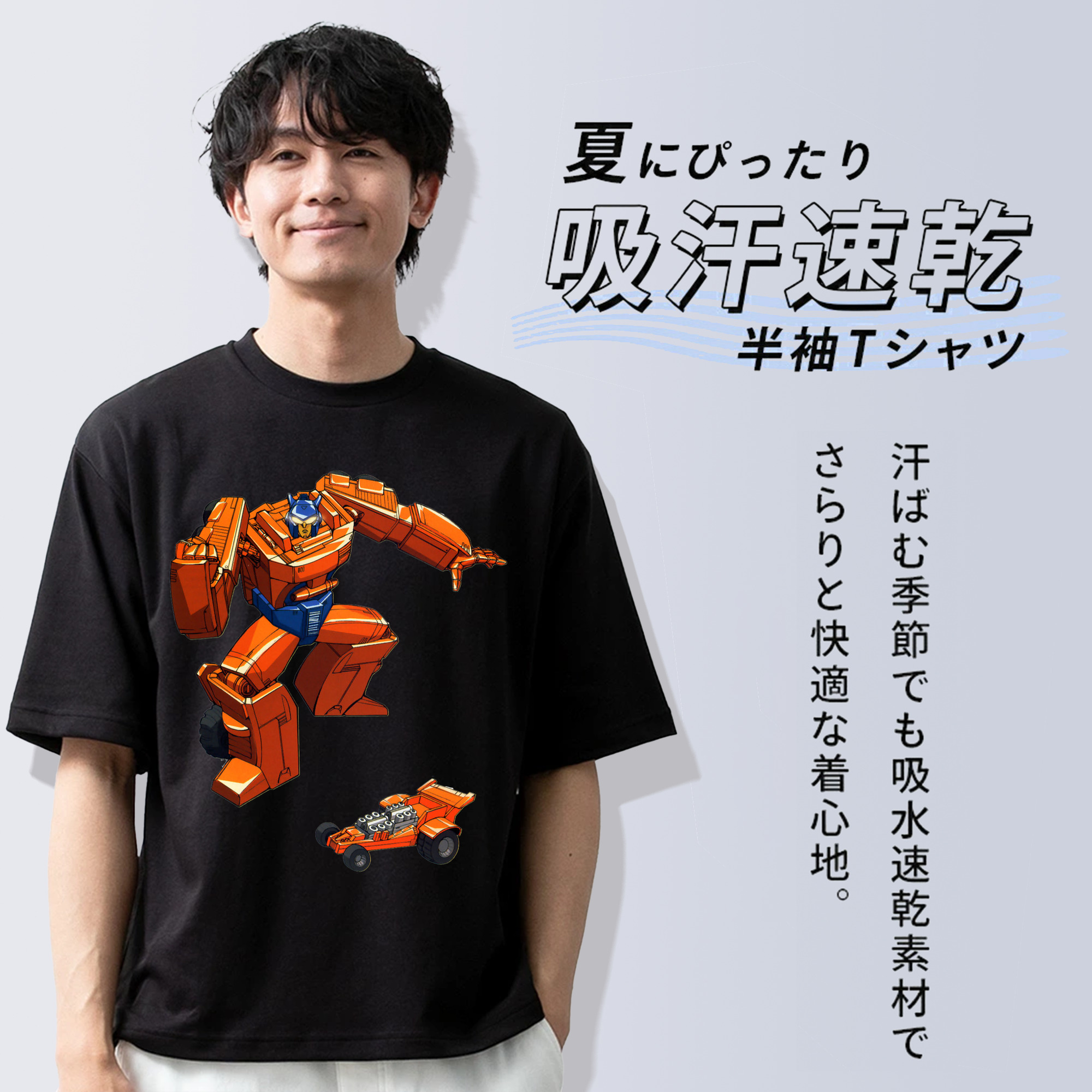  綿100％半袖Tシャツ（フロントプリント）