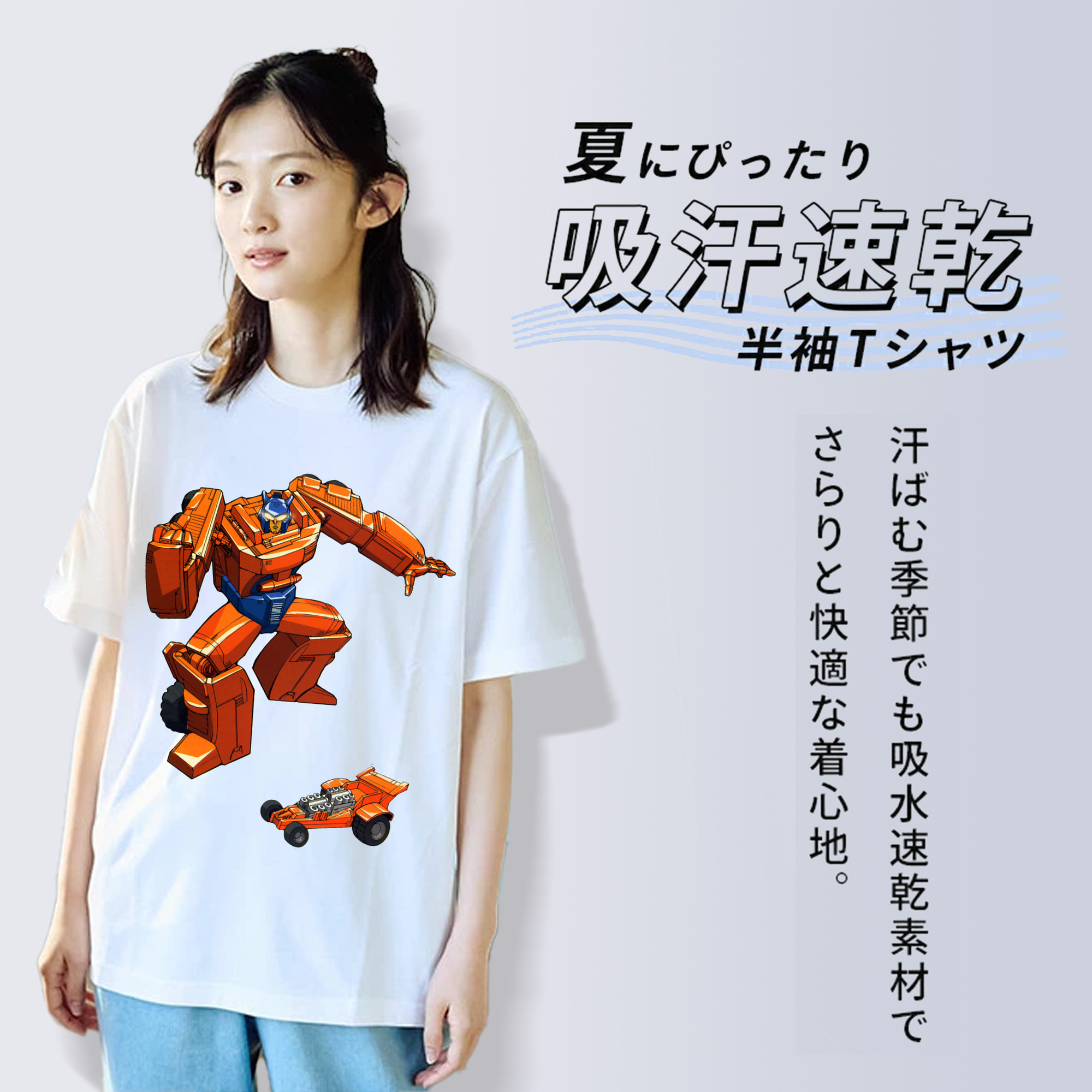  綿100％半袖Tシャツ（フロントプリント）