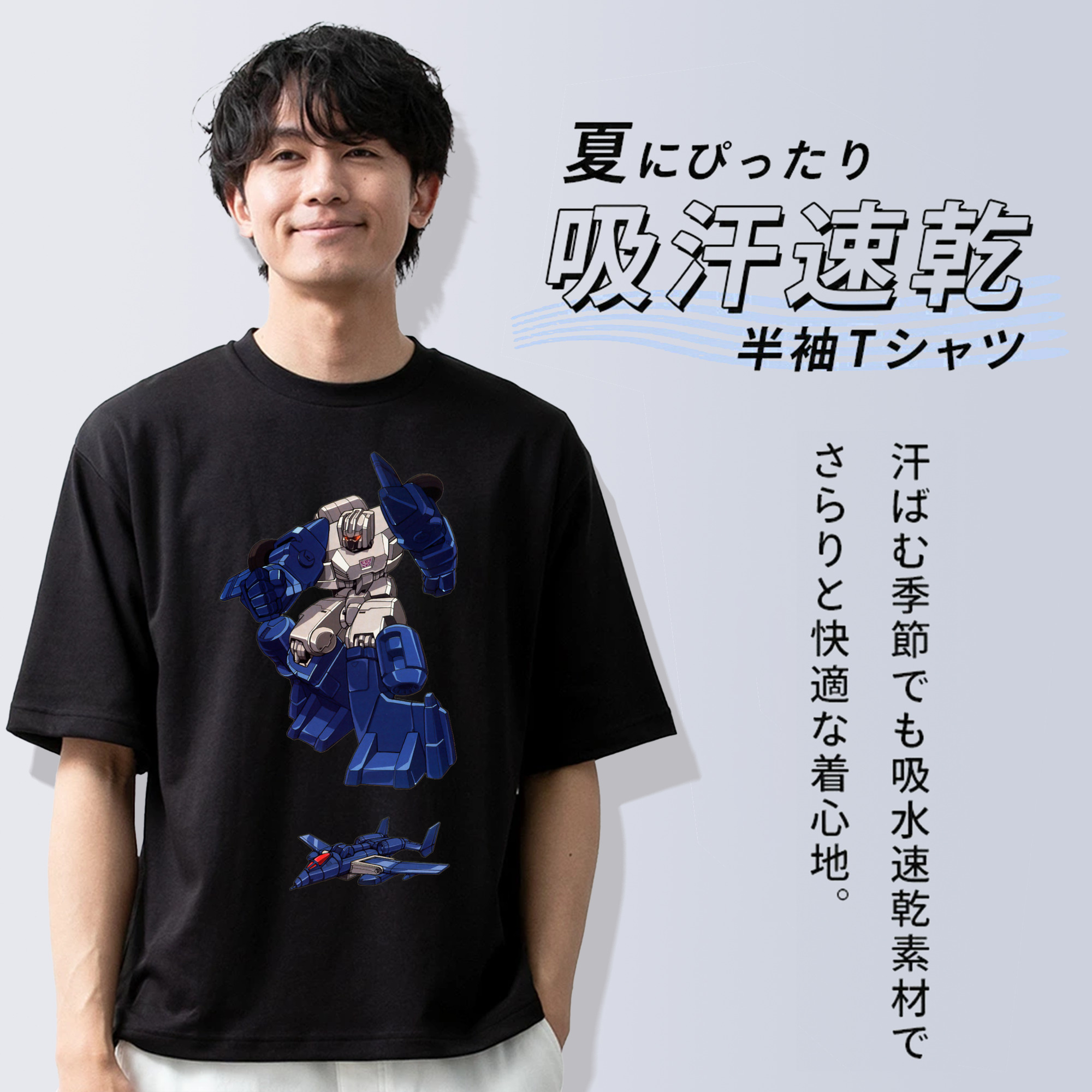  綿100％半袖Tシャツ（フロントプリント）