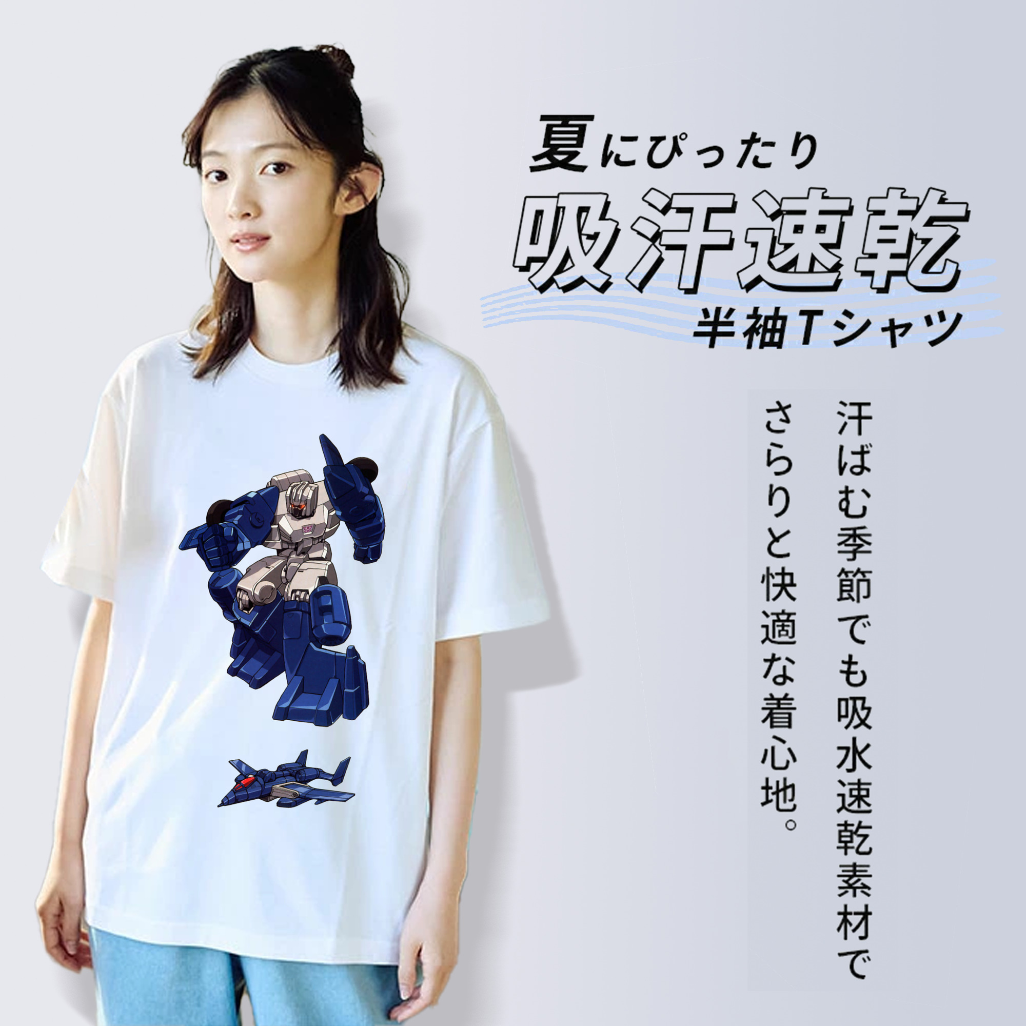  綿100％半袖Tシャツ（フロントプリント）