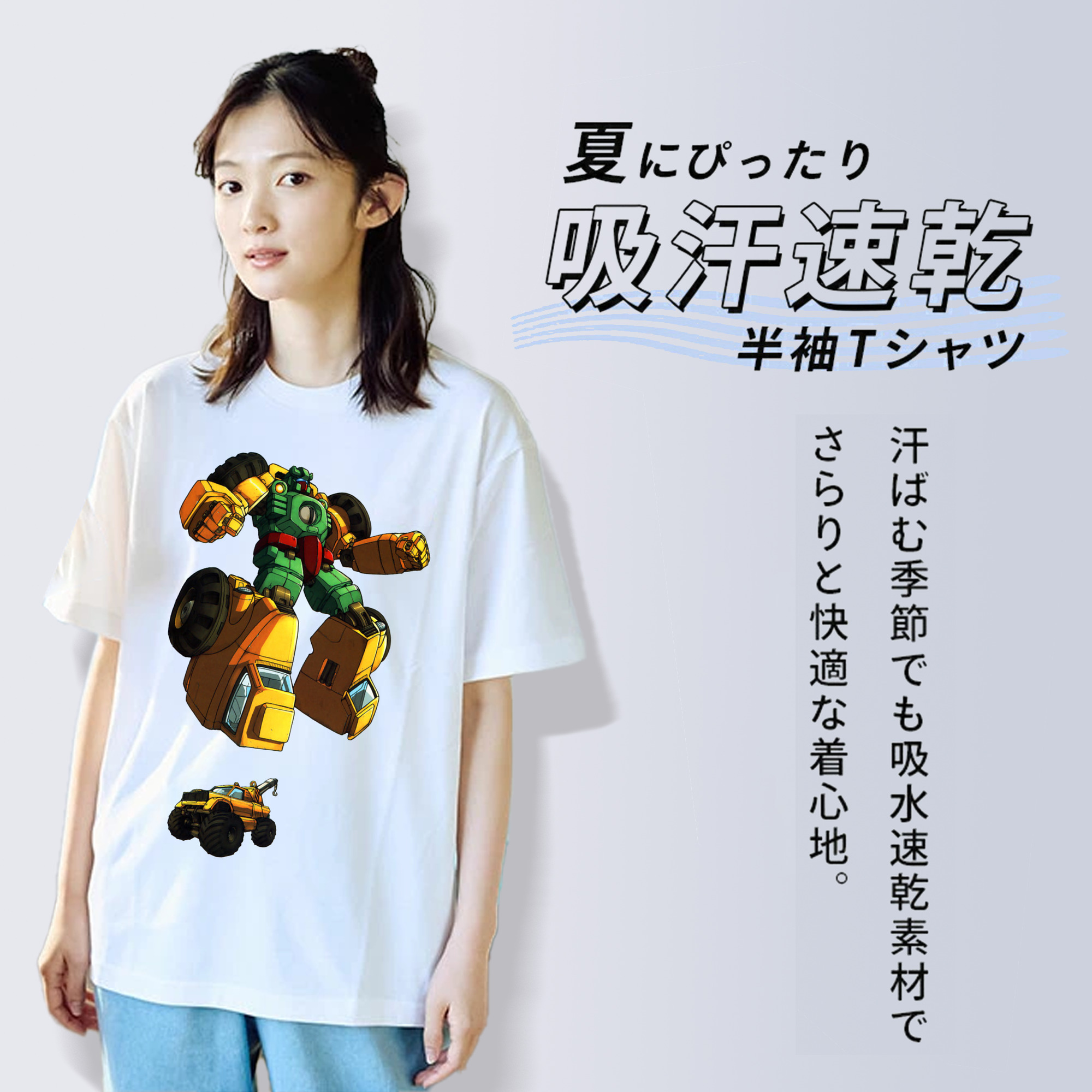  綿100％半袖Tシャツ（フロントプリント）