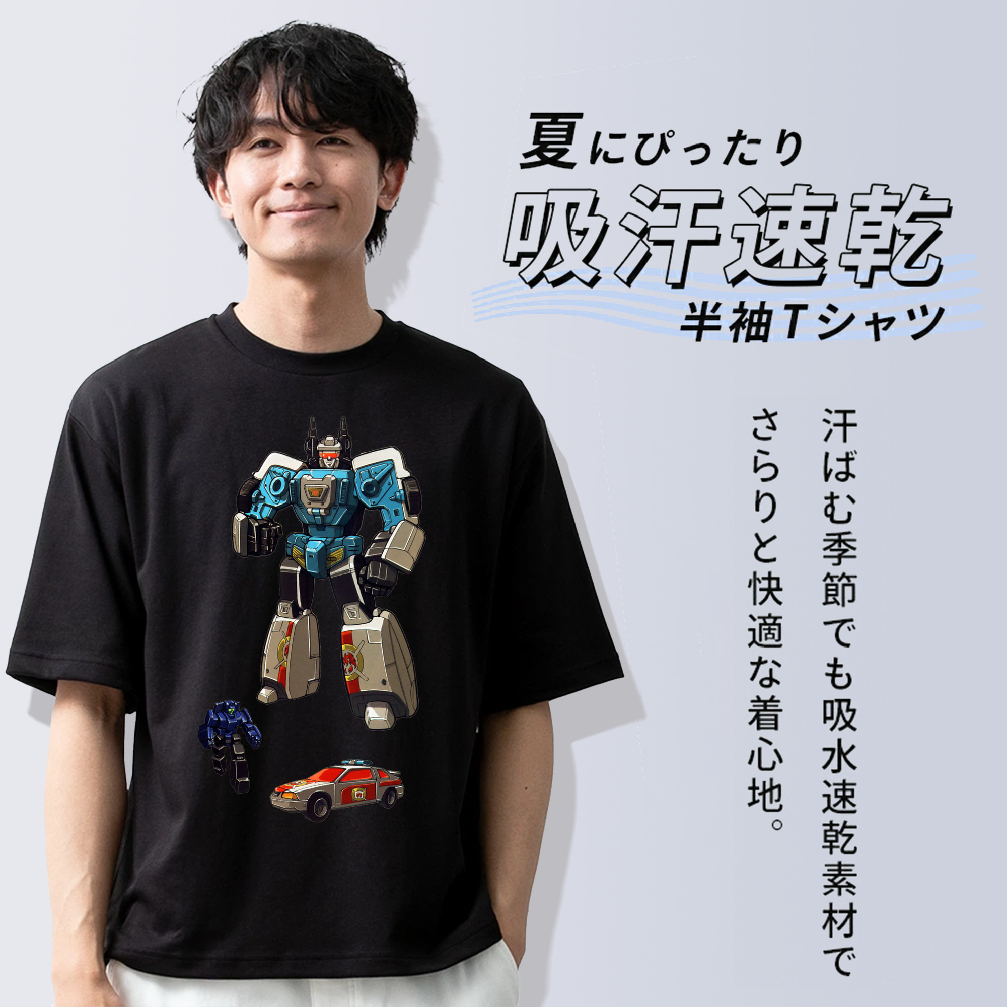  綿100％半袖Tシャツ（フロントプリント）