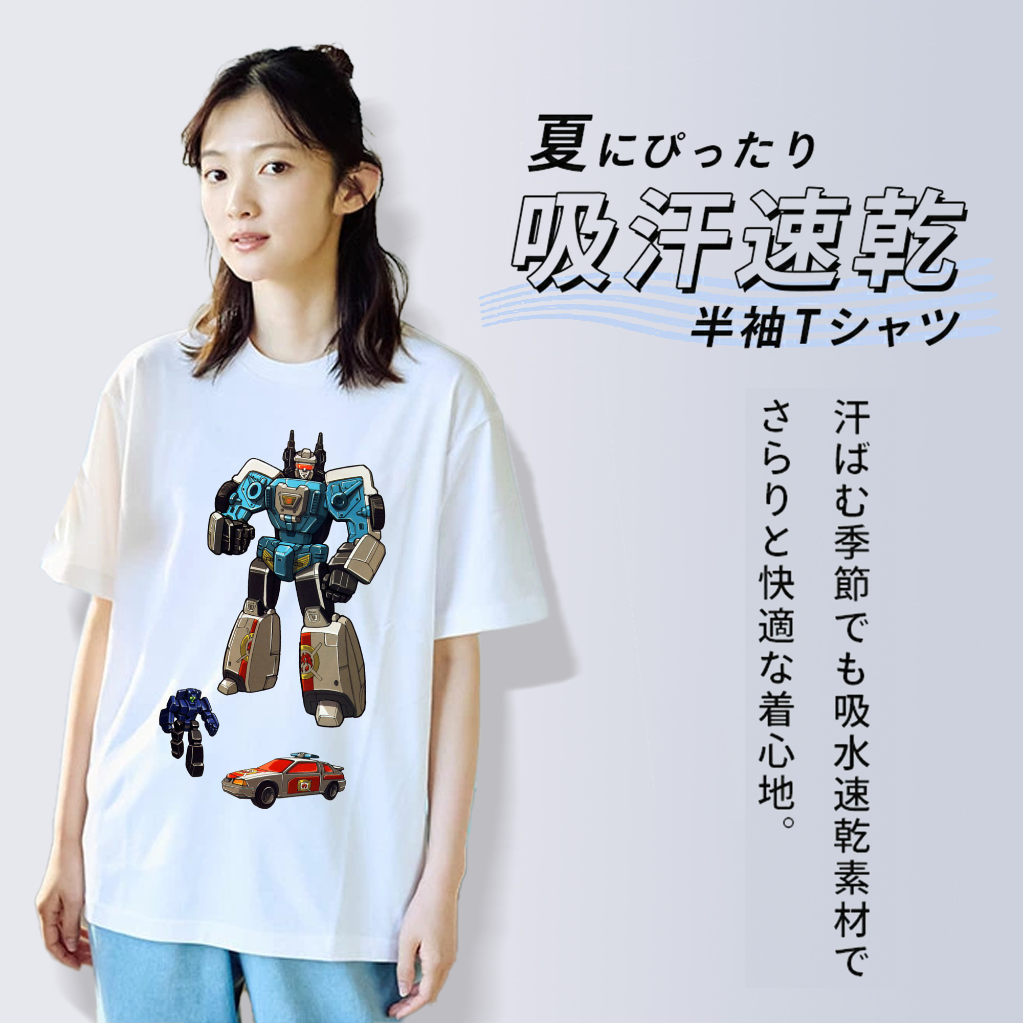  綿100％半袖Tシャツ（フロントプリント）