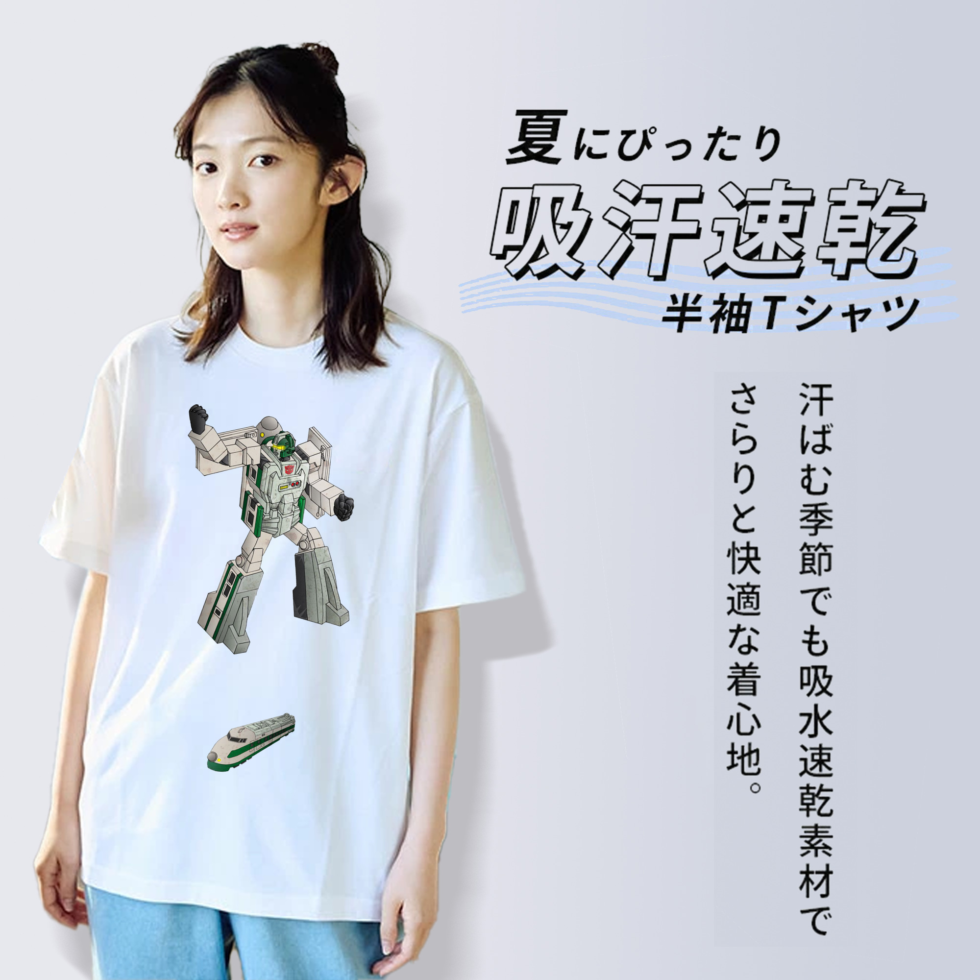  綿100％半袖Tシャツ（フロントプリント）
