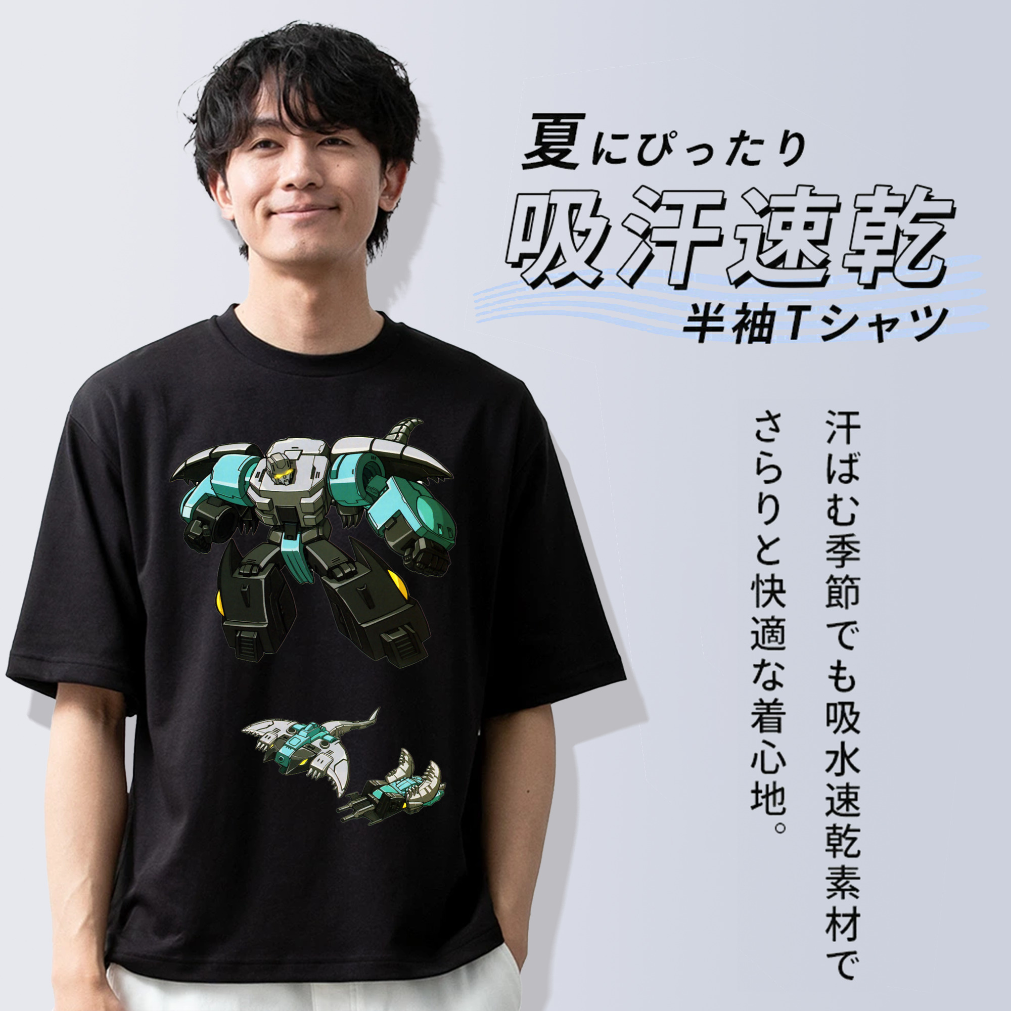 綿100％半袖Tシャツ（フロントプリント）