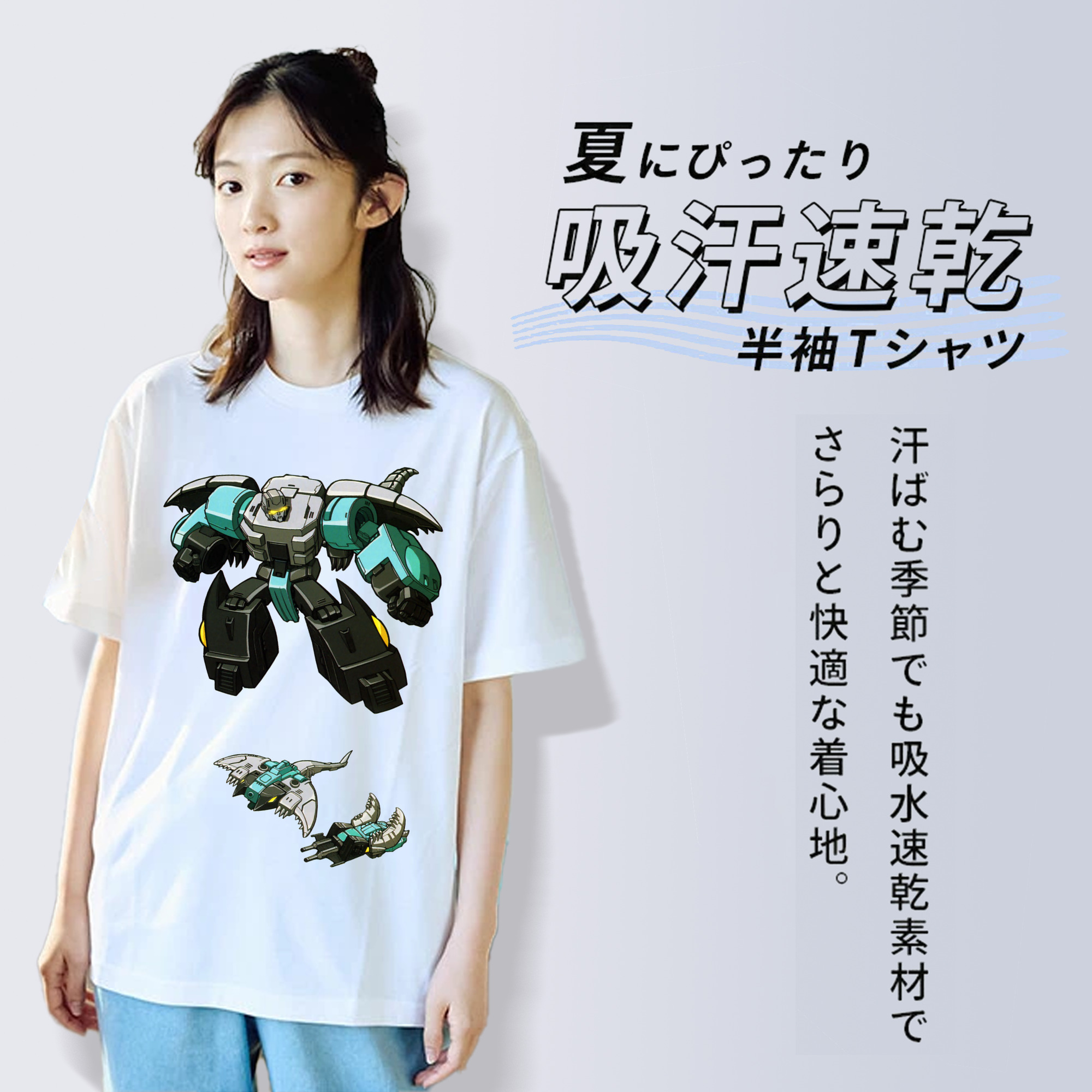  綿100％半袖Tシャツ（フロントプリント）
