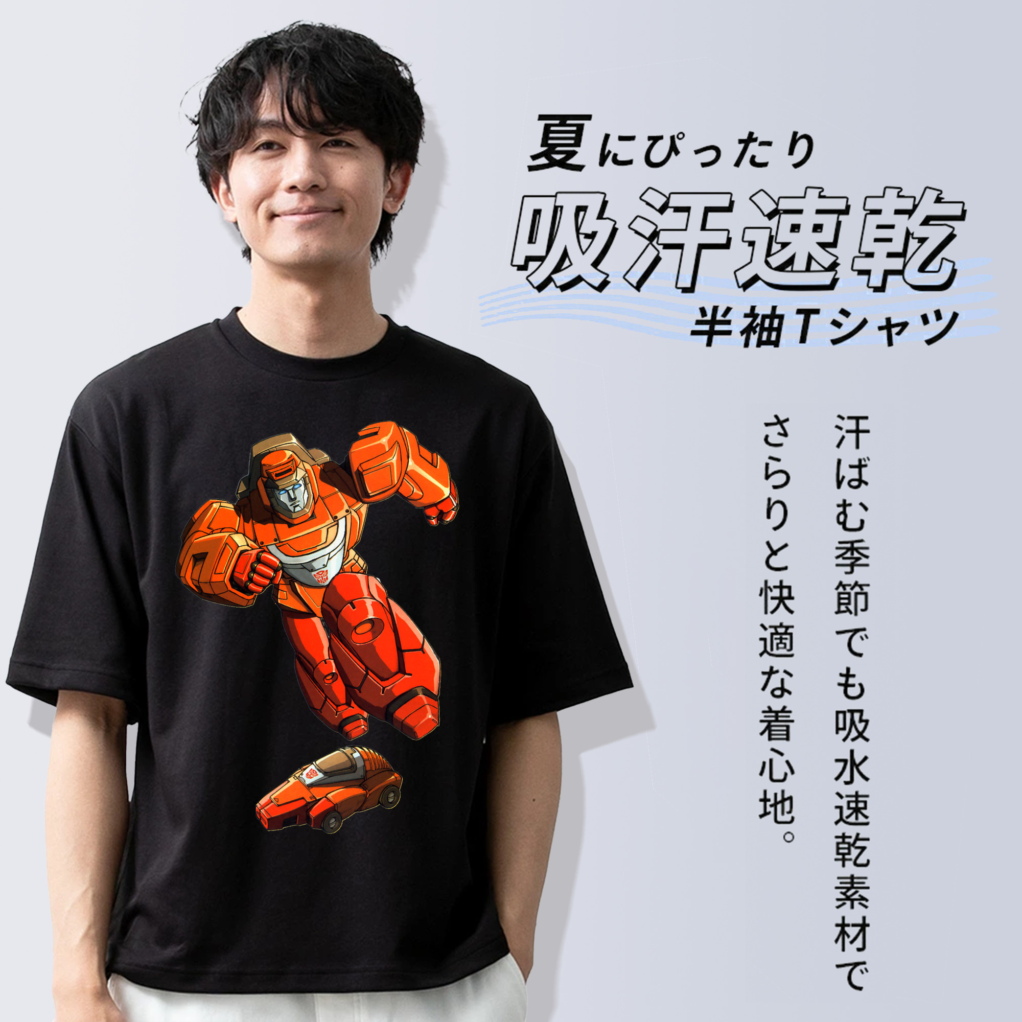  綿100％半袖Tシャツ（フロントプリント）