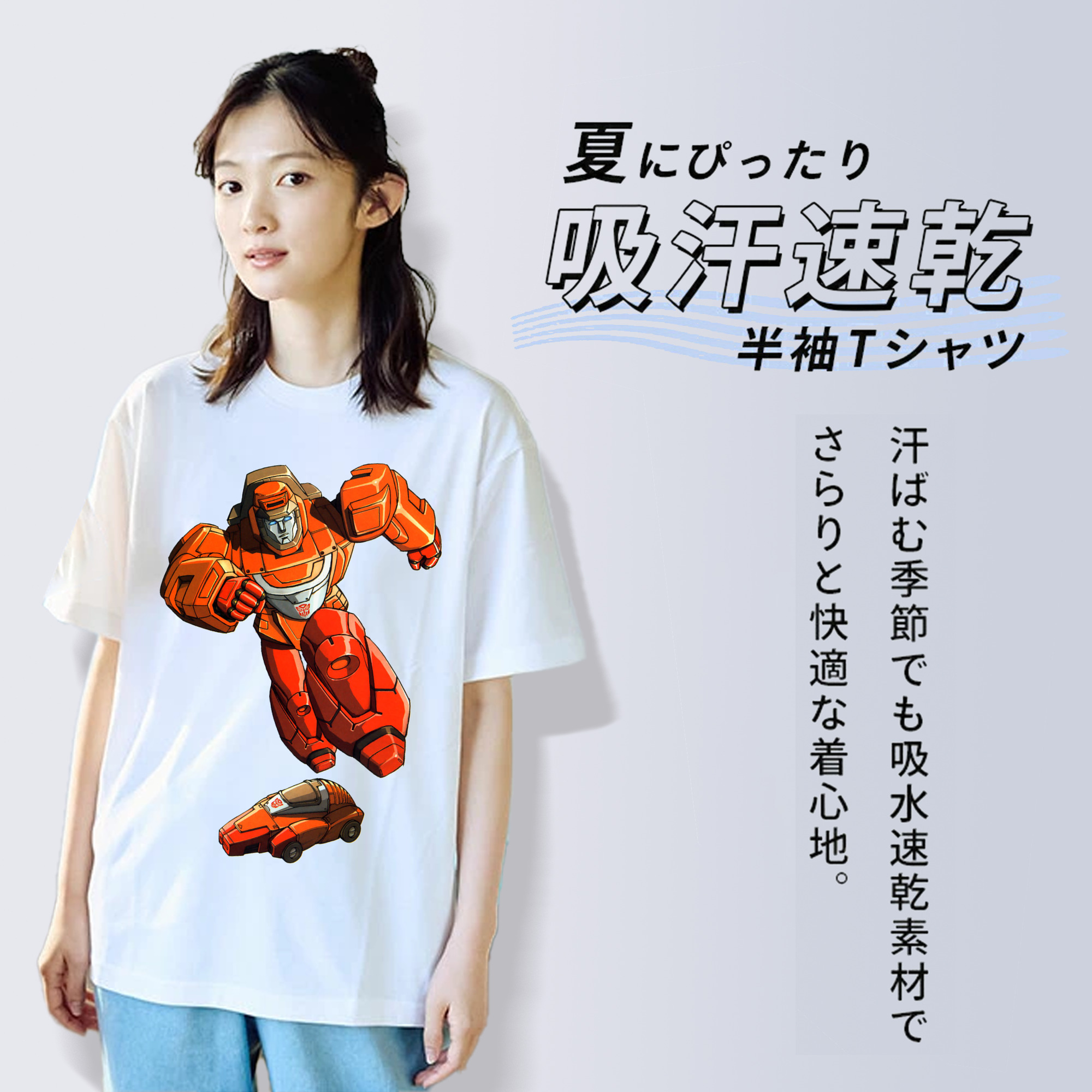  綿100％半袖Tシャツ（フロントプリント）