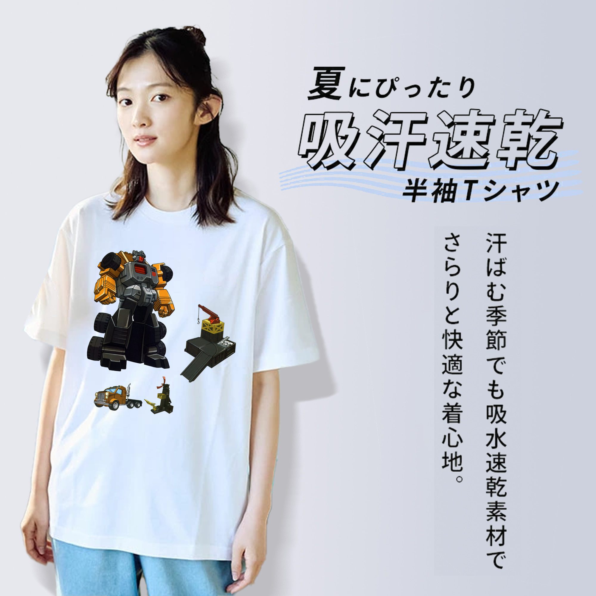  綿100％半袖Tシャツ（フロントプリント）