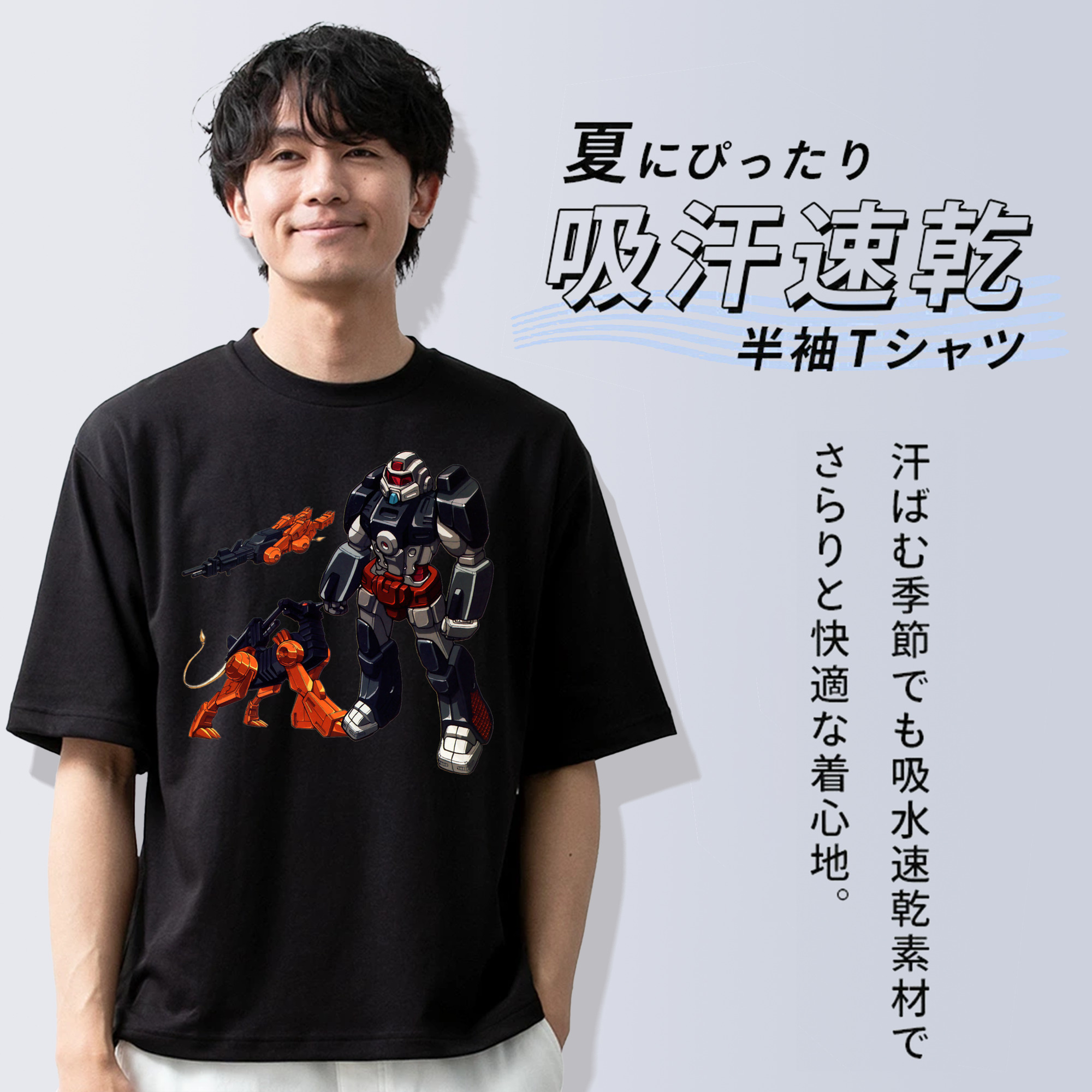  綿100％半袖Tシャツ（フロントプリント）