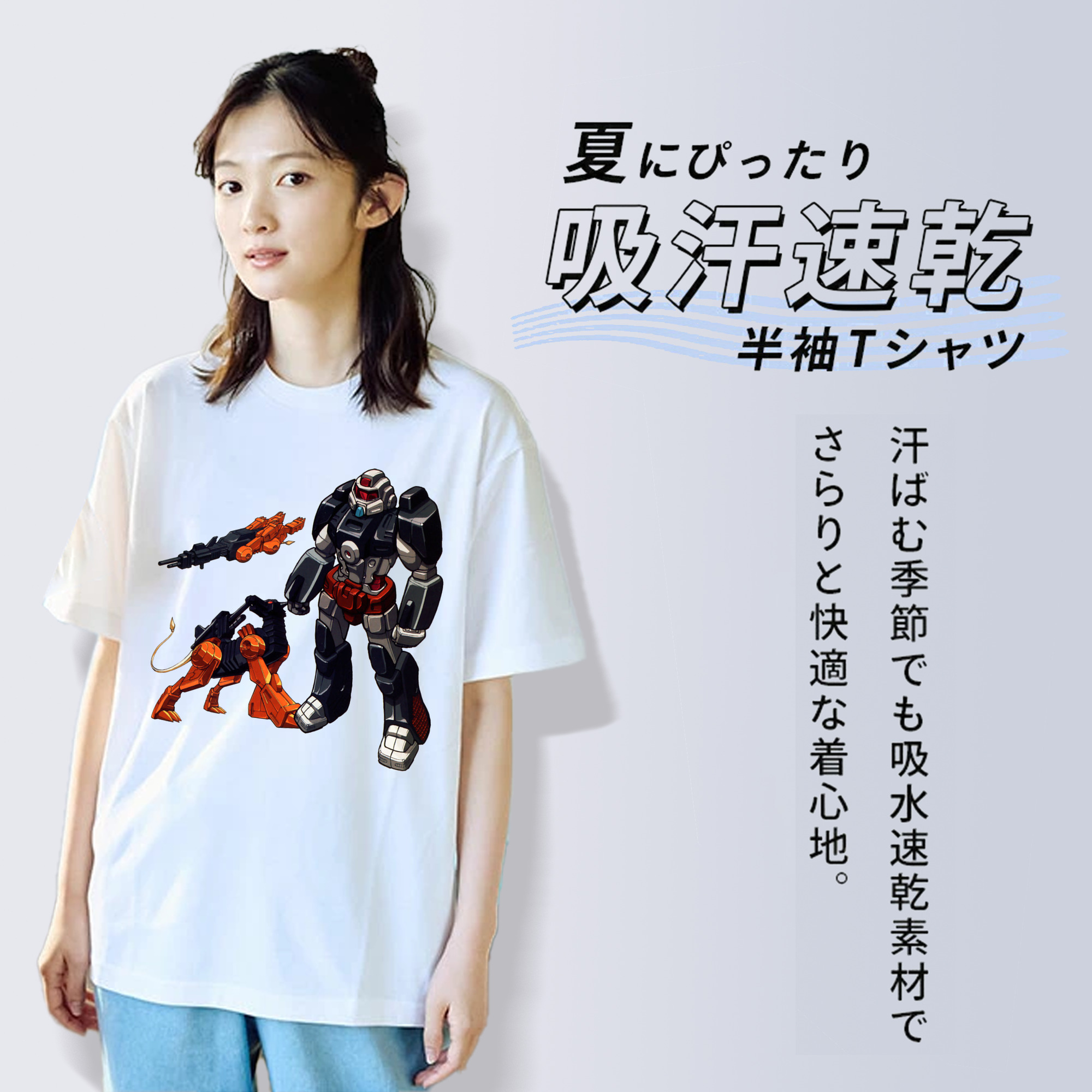  綿100％半袖Tシャツ（フロントプリント）