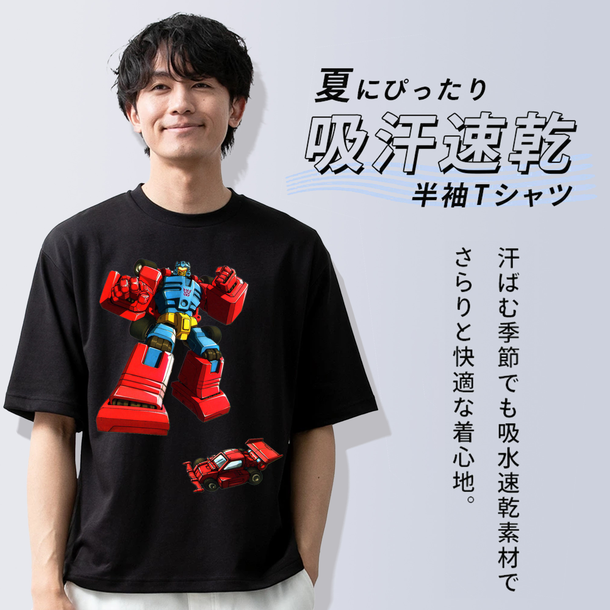 綿100％半袖Tシャツ（フロントプリント）