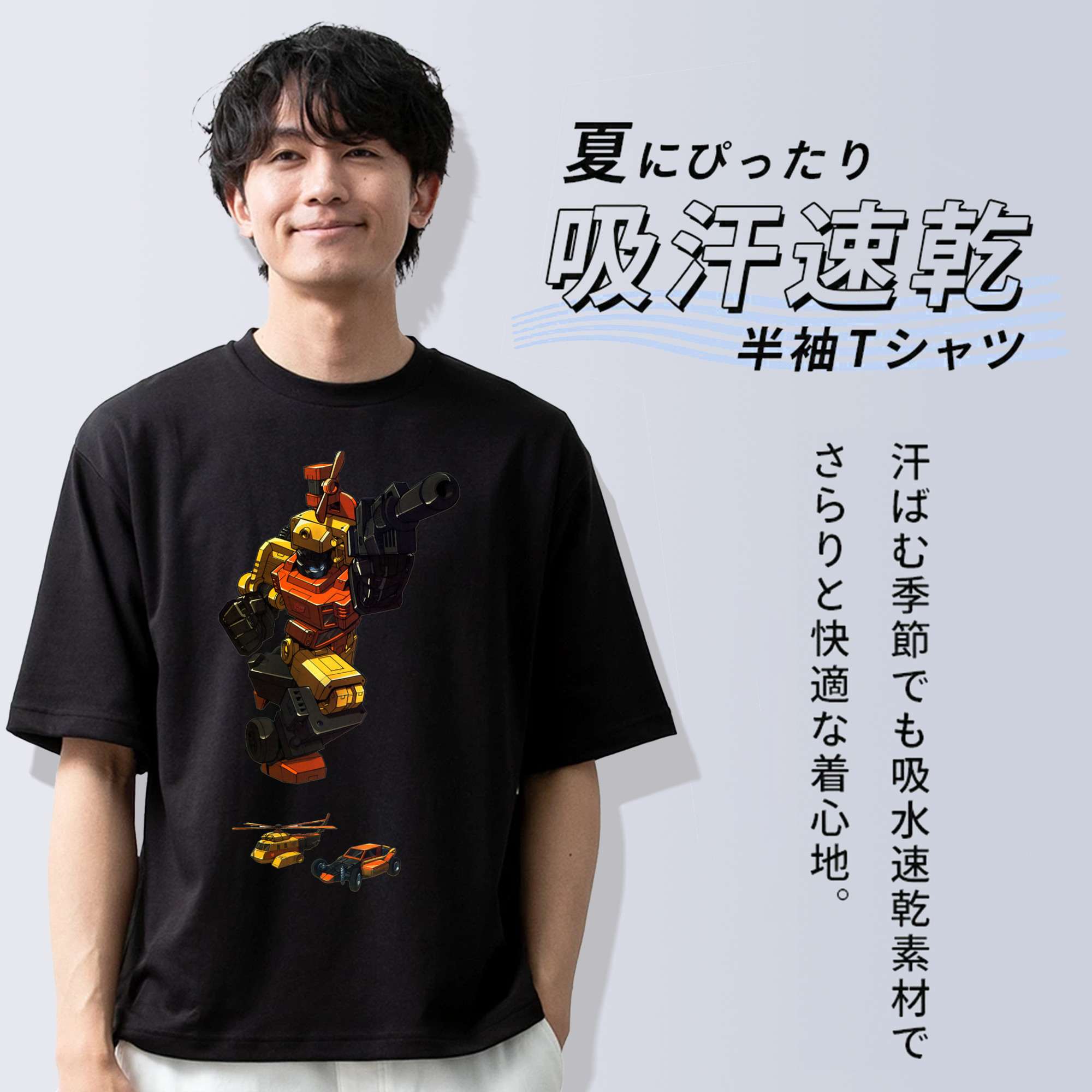  綿100％半袖Tシャツ（フロントプリント）