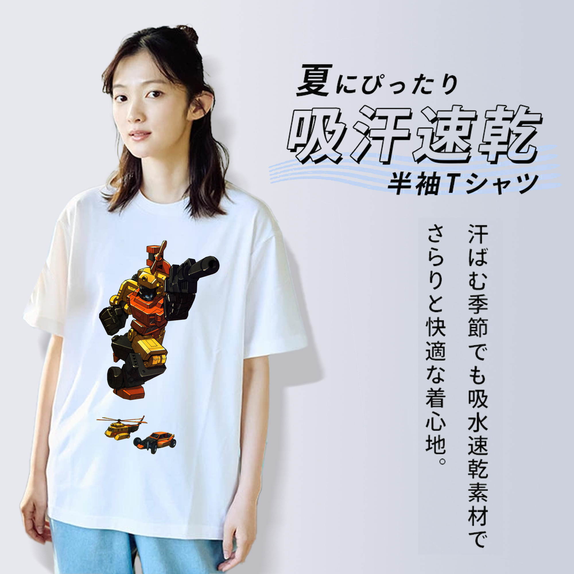 綿100％半袖Tシャツ（フロントプリント）