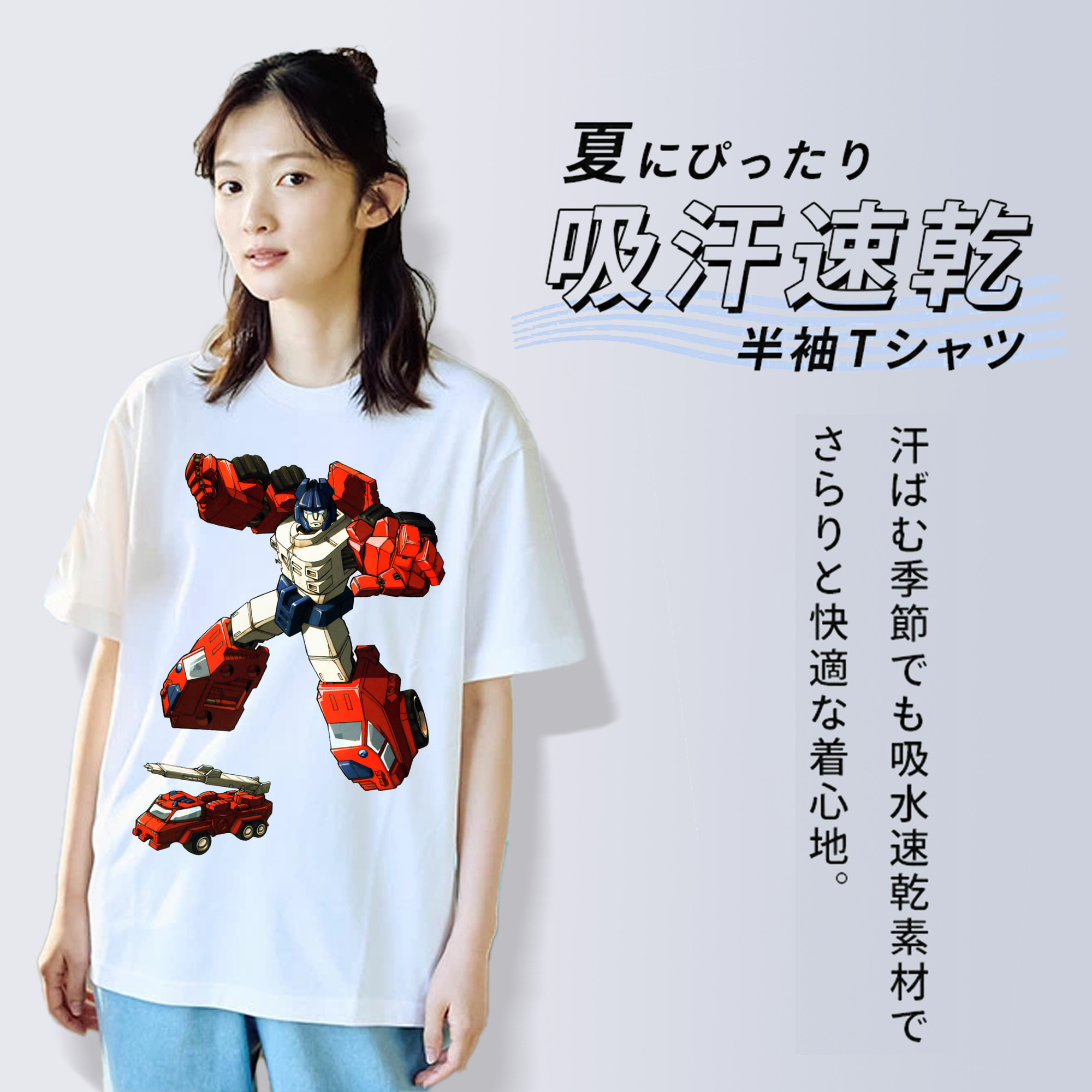  綿100％半袖Tシャツ（フロントプリント）