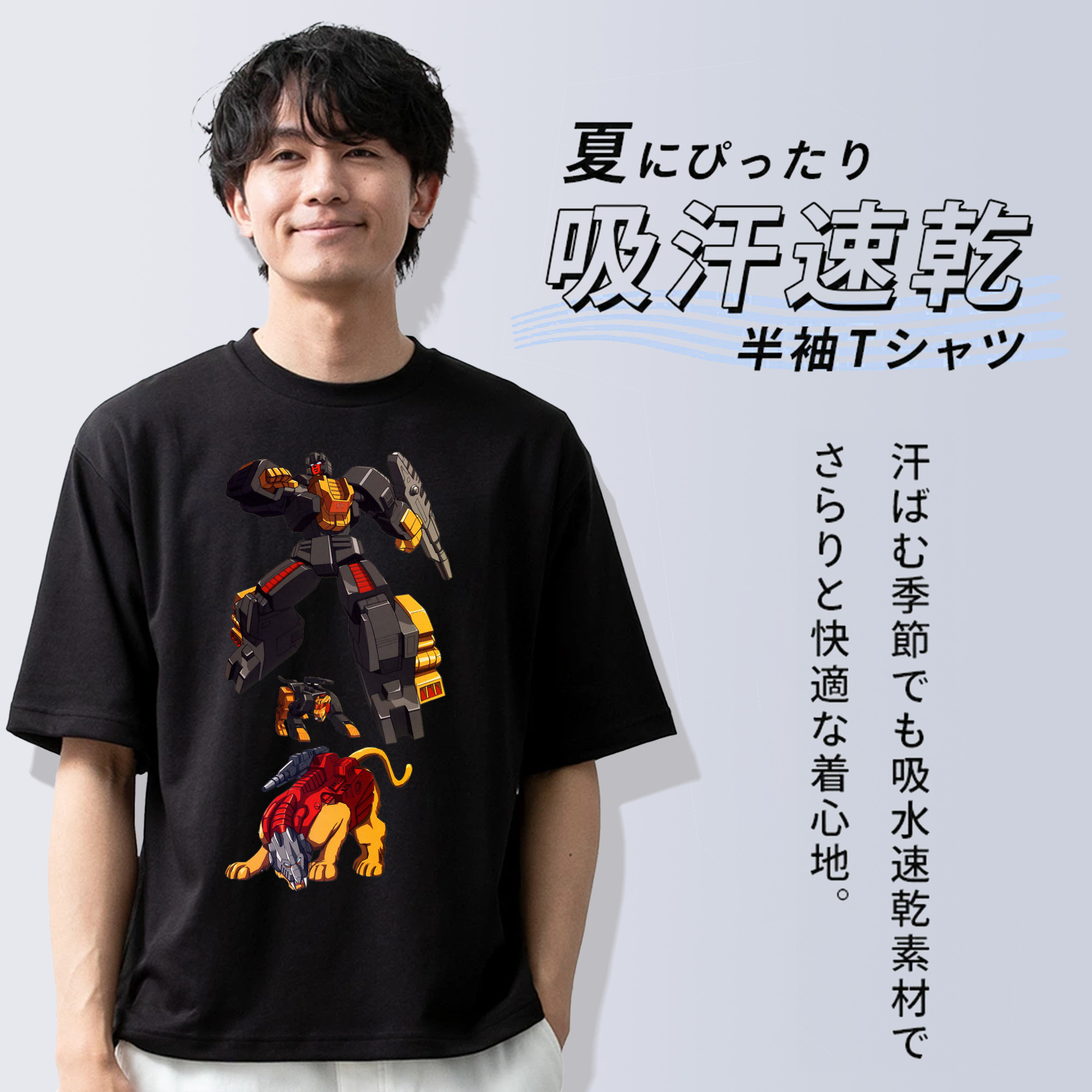  綿100％半袖Tシャツ（フロントプリント）