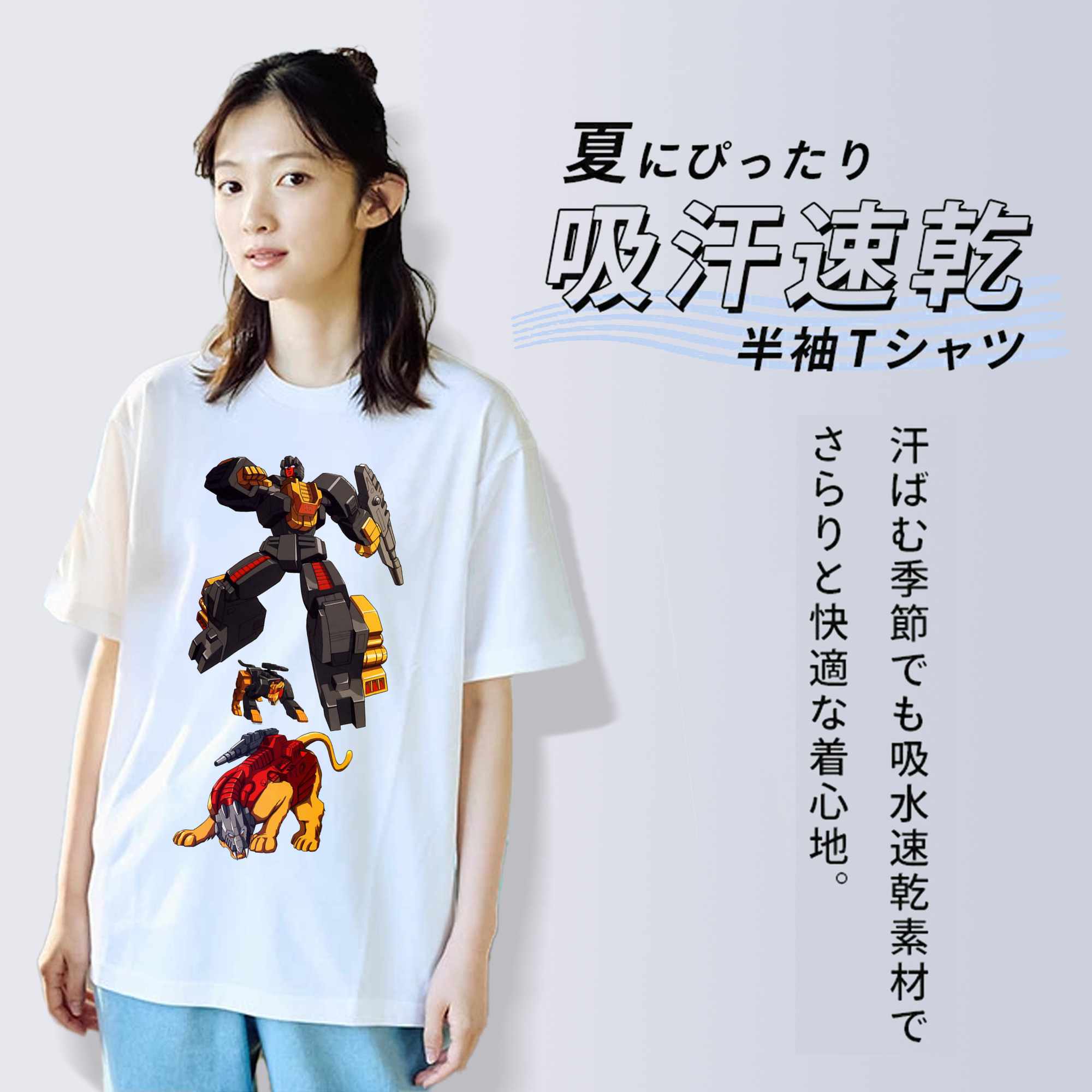  綿100％半袖Tシャツ（フロントプリント）