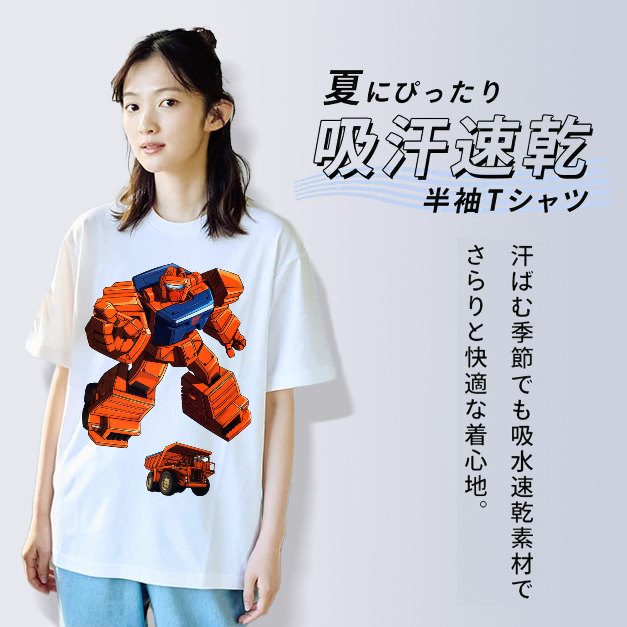  綿100％半袖Tシャツ（フロントプリント）