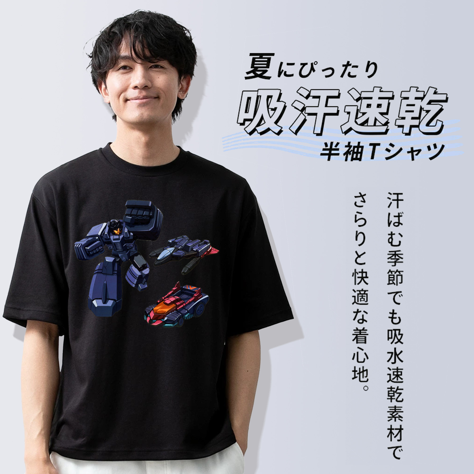  綿100％半袖Tシャツ（フロントプリント）