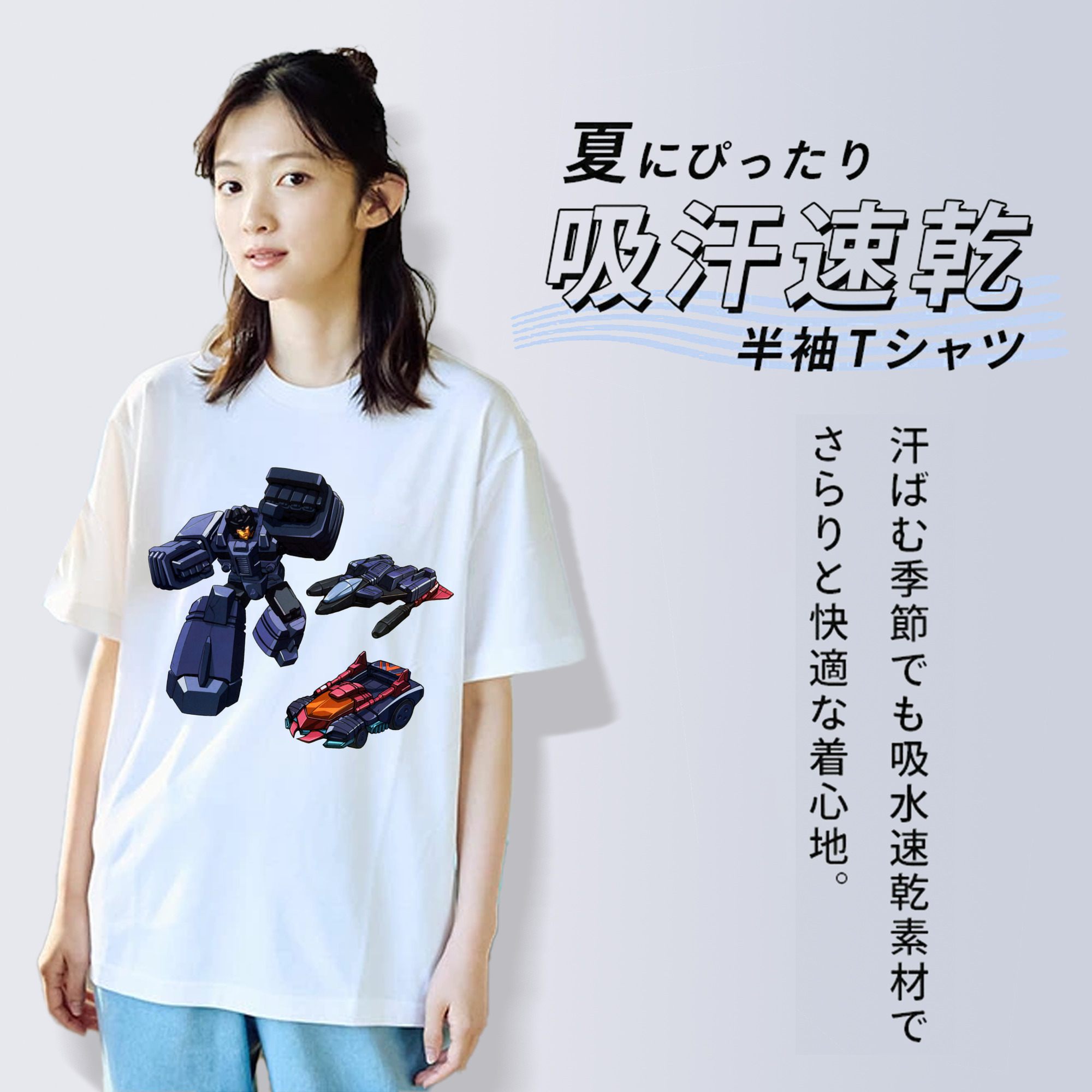  綿100％半袖Tシャツ（フロントプリント）
