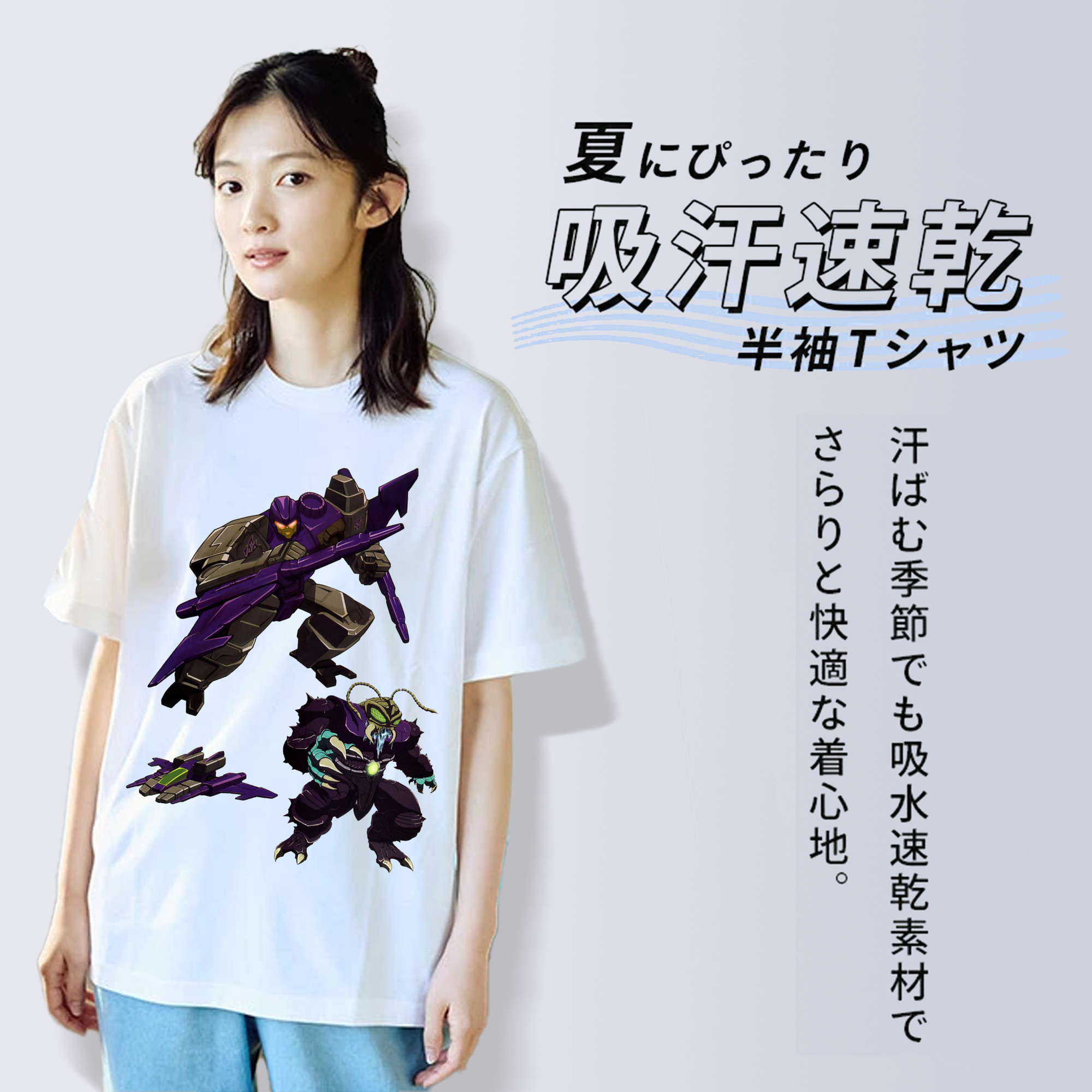  綿100％半袖Tシャツ（フロントプリント）