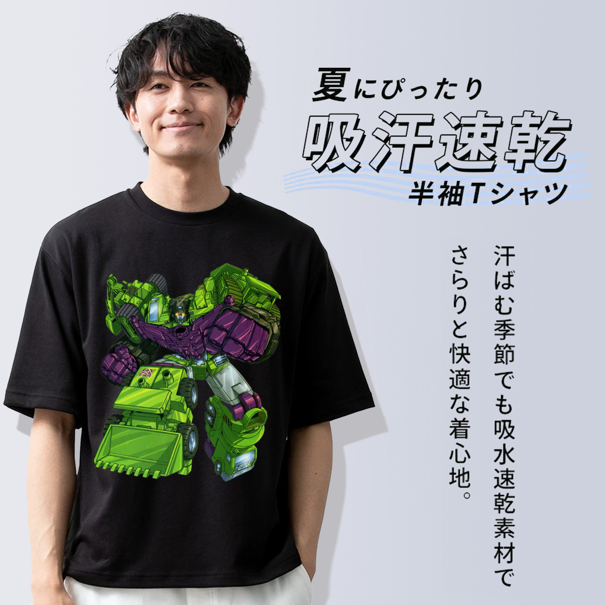 綿100％半袖Tシャツ（フロントプリント）