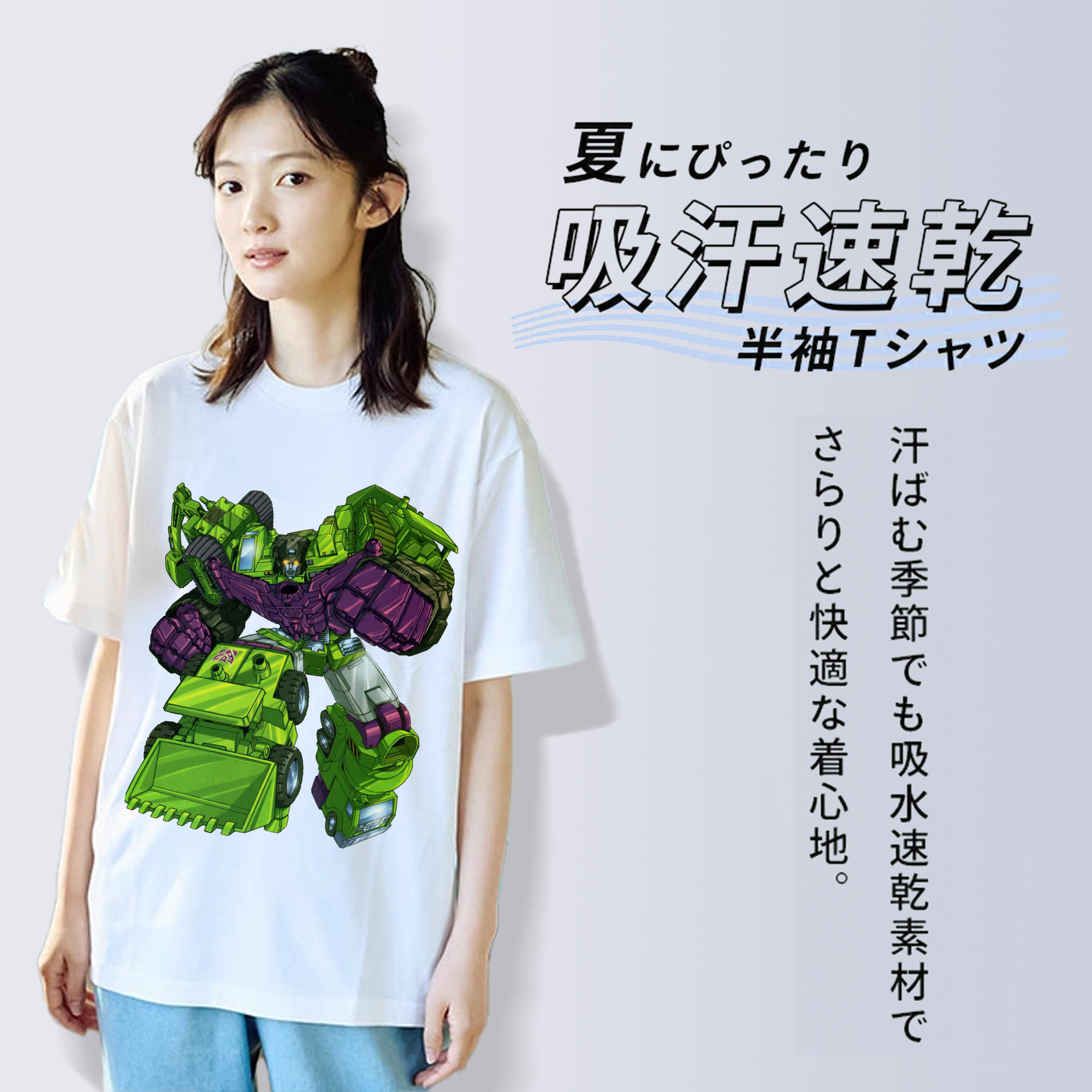  綿100％半袖Tシャツ（フロントプリント）