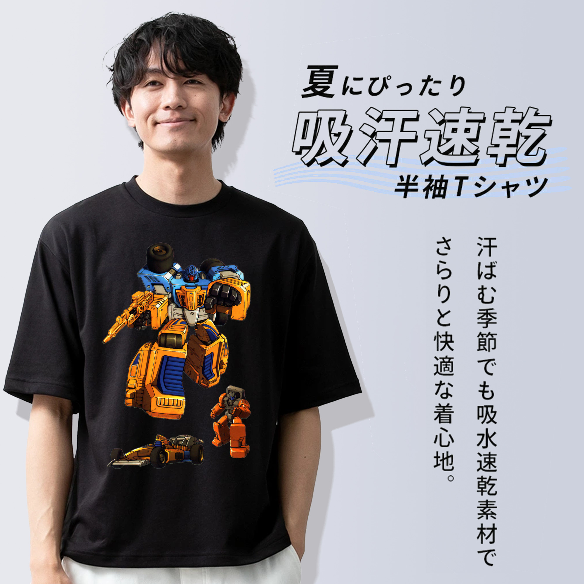  綿100％半袖Tシャツ（フロントプリント）