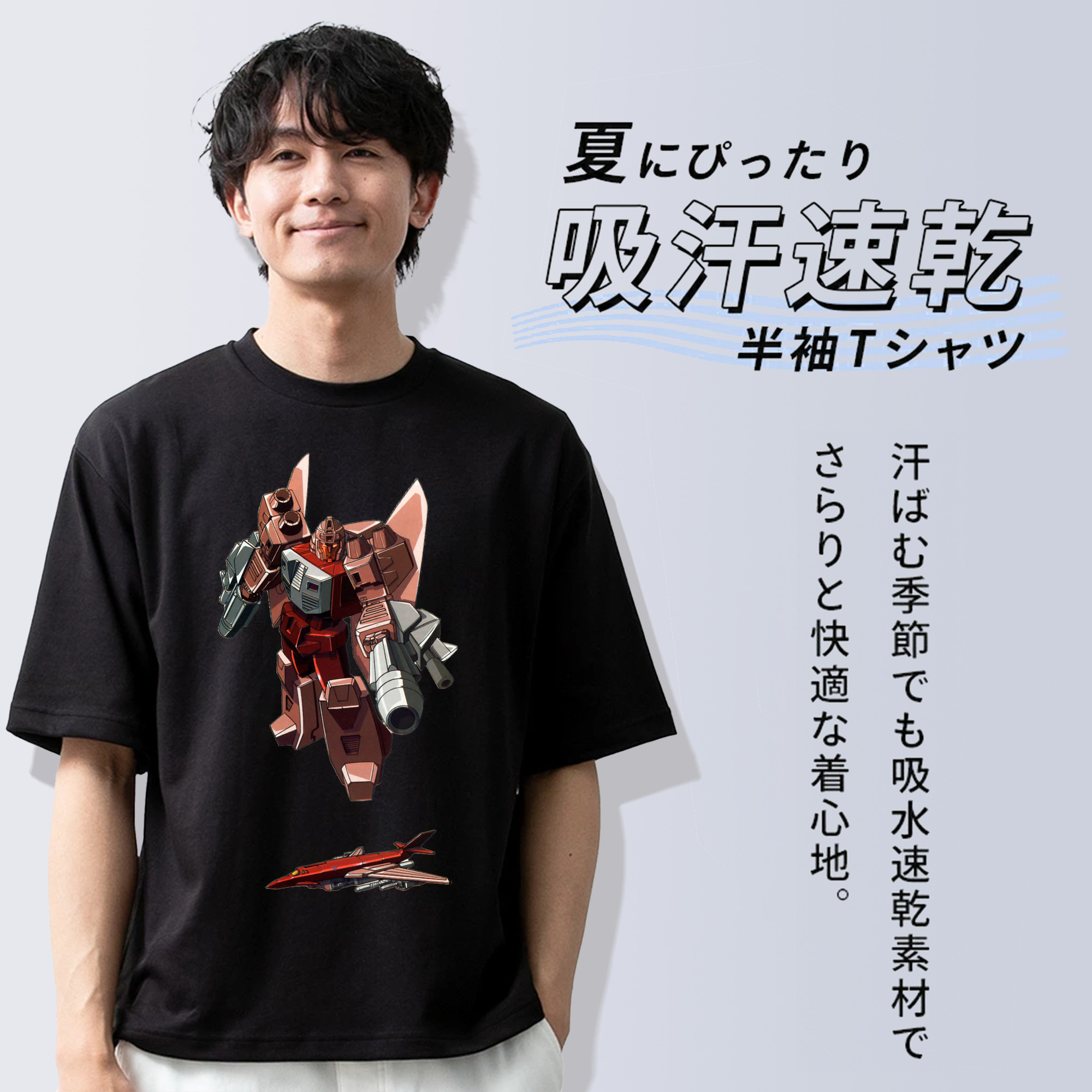  綿100％半袖Tシャツ（フロントプリント）