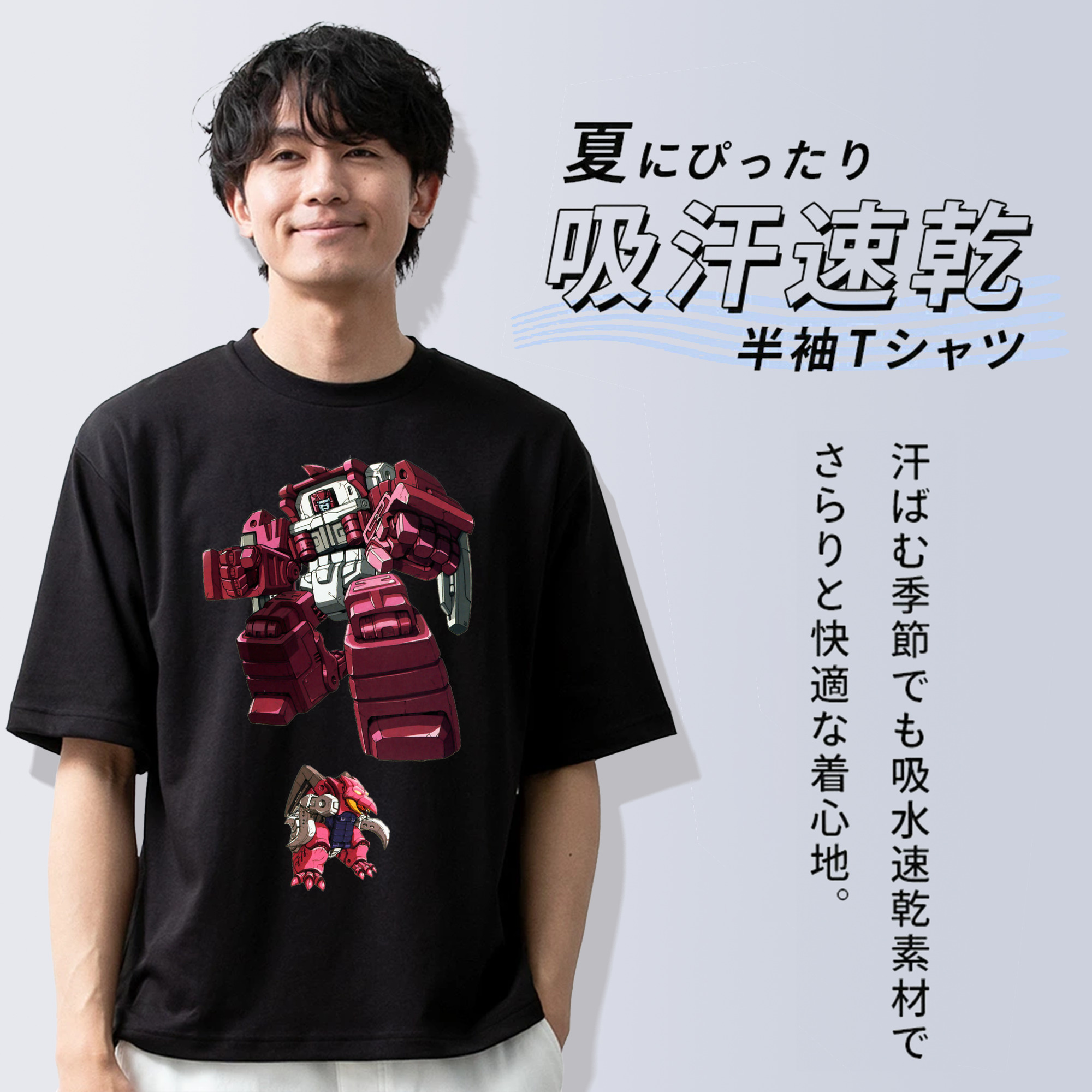  綿100％半袖Tシャツ（フロントプリント）