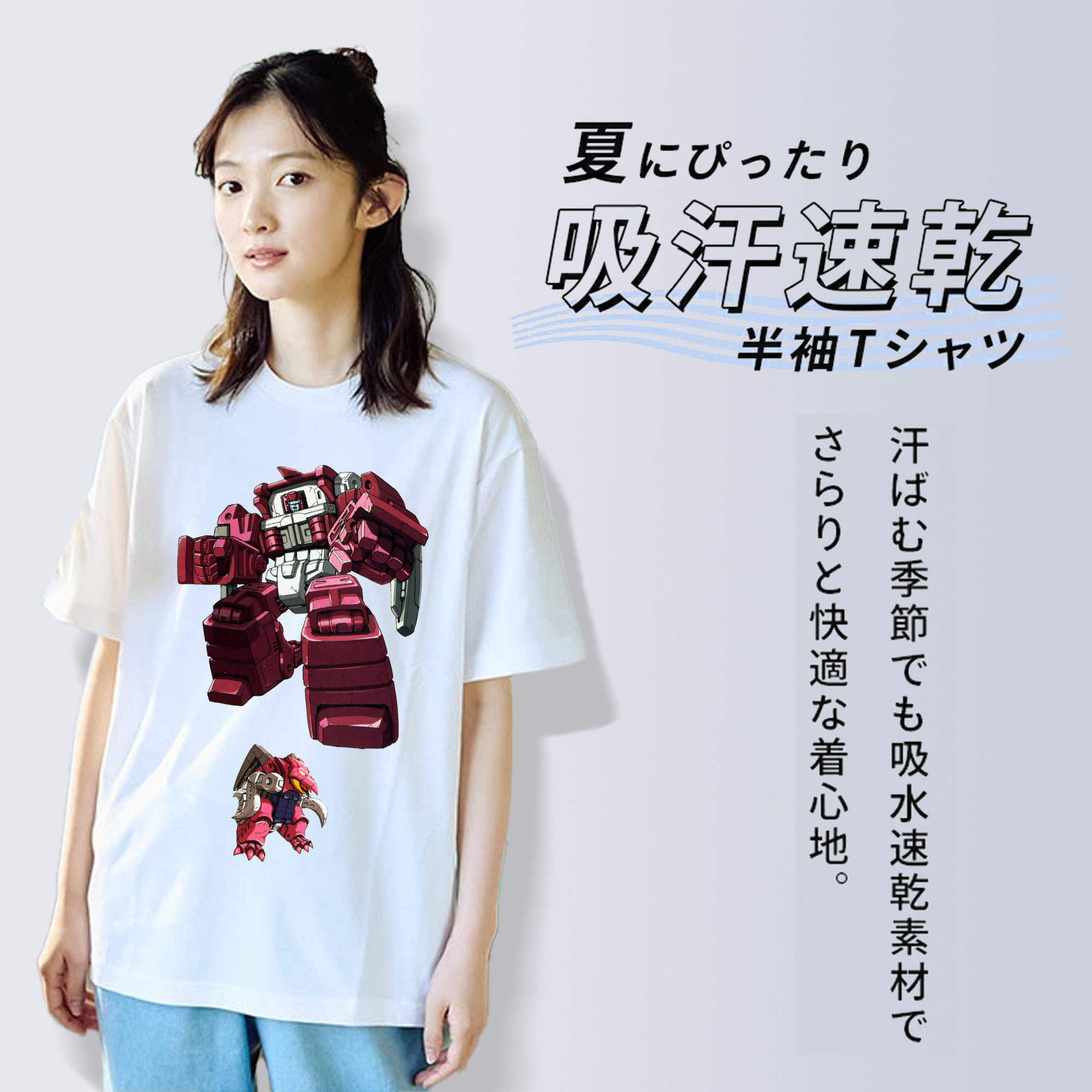  綿100％半袖Tシャツ（フロントプリント）