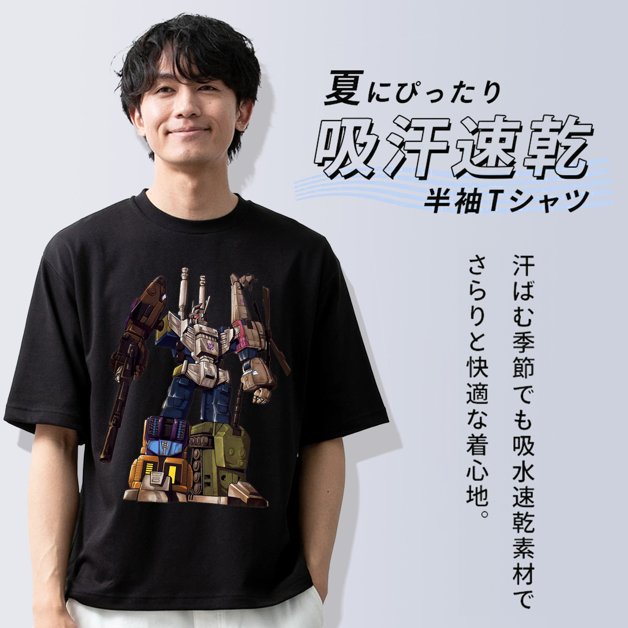  綿100％半袖Tシャツ（フロントプリント）