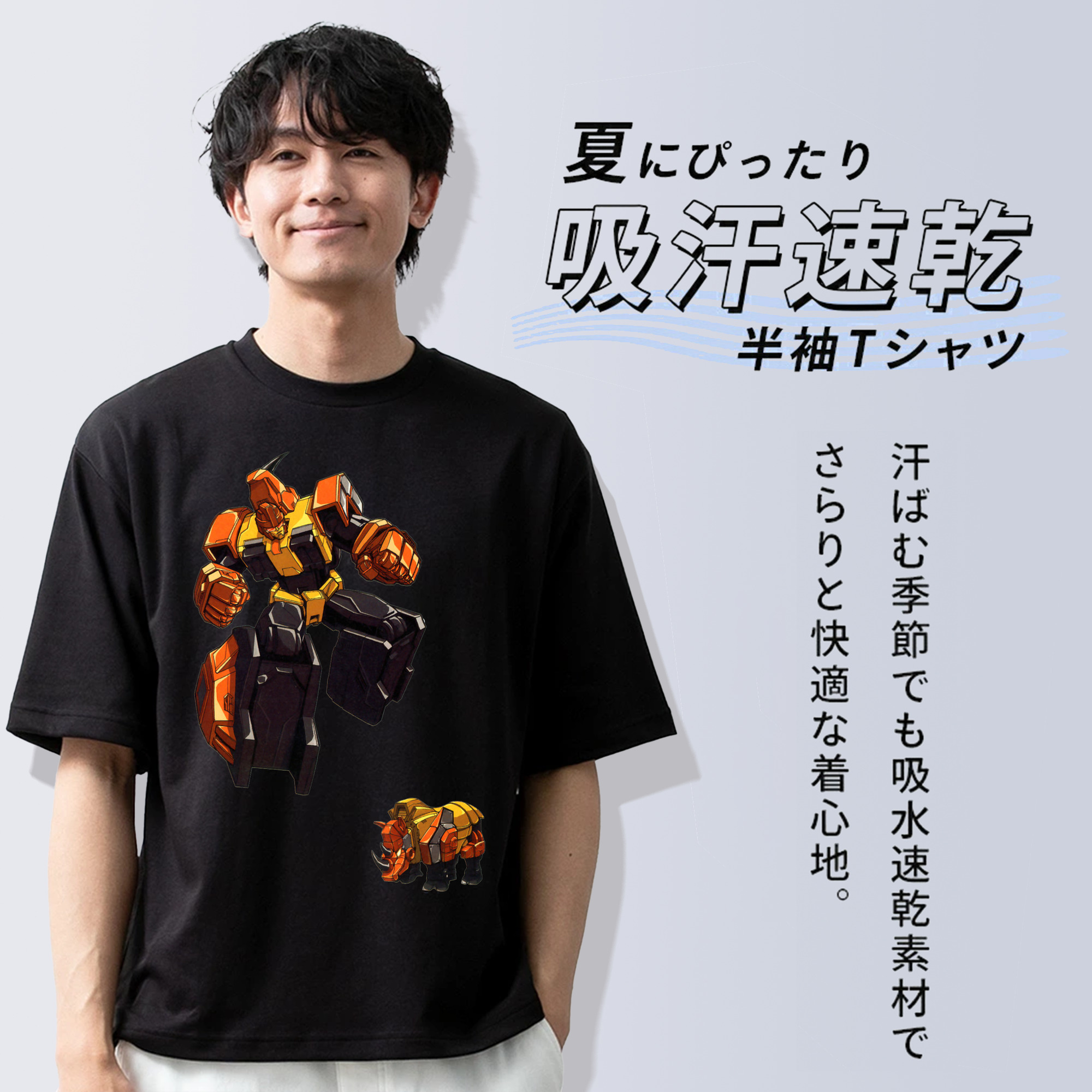  綿100％半袖Tシャツ（フロントプリント）