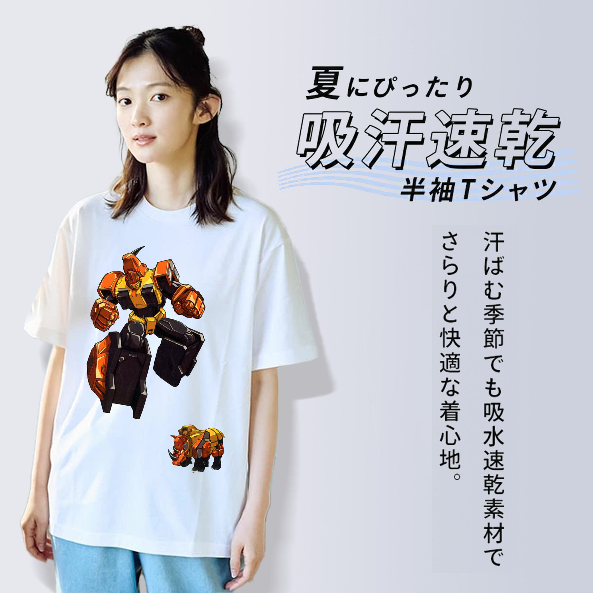  綿100％半袖Tシャツ（フロントプリント）