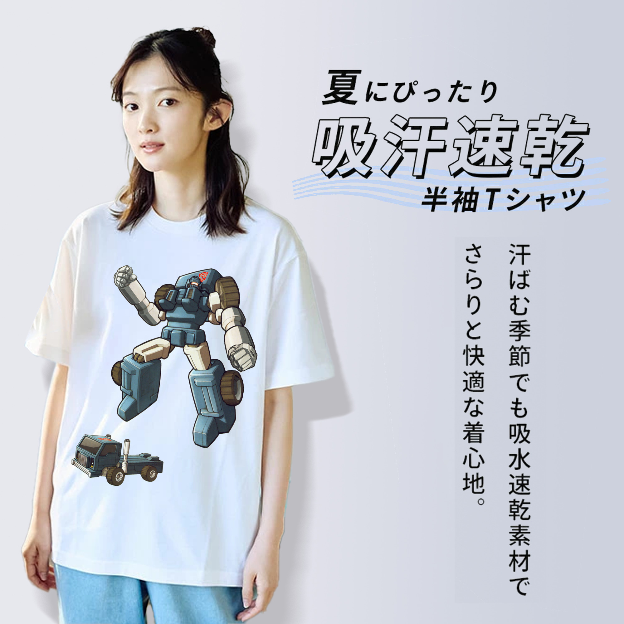  綿100％半袖Tシャツ（フロントプリント）