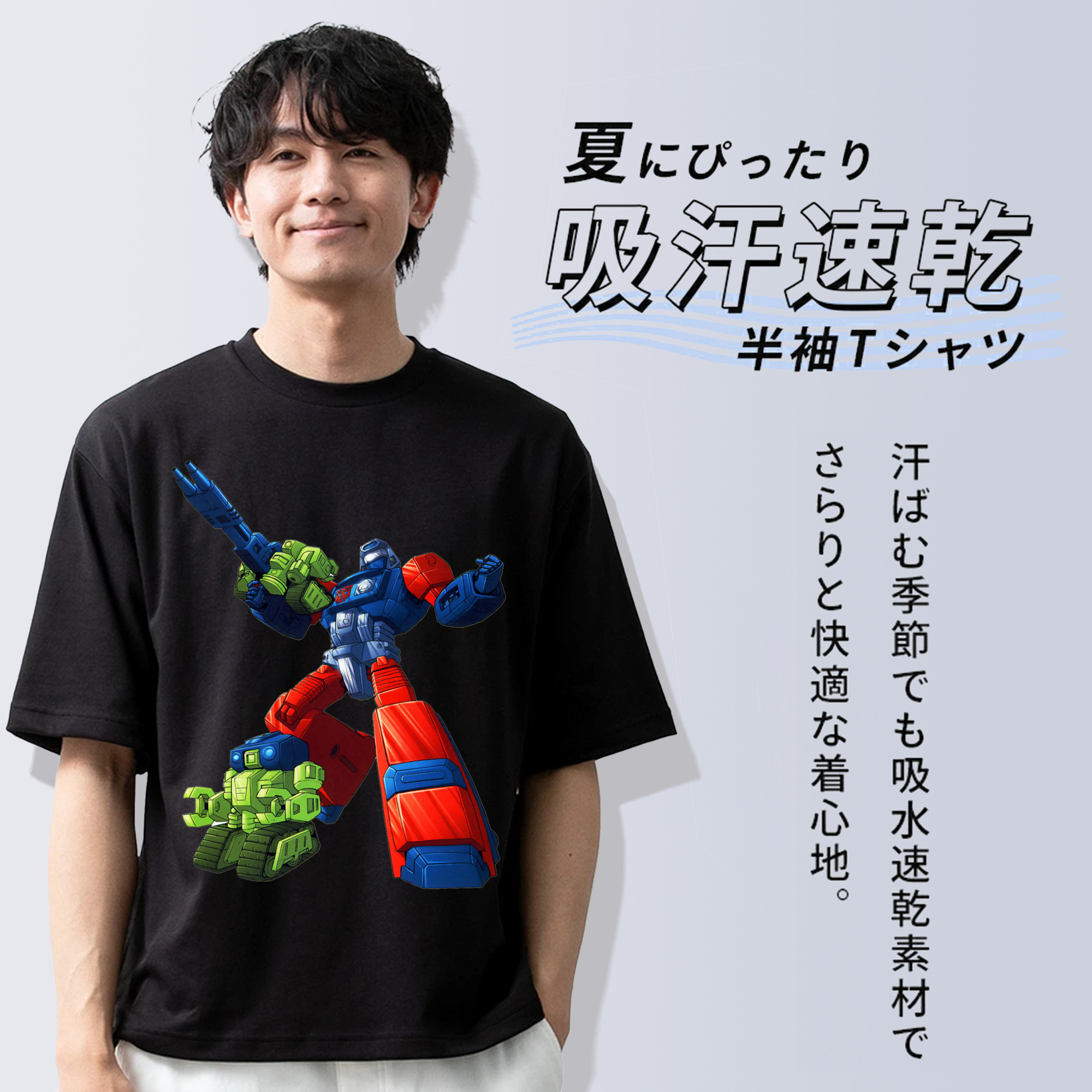  綿100％半袖Tシャツ（フロントプリント）
