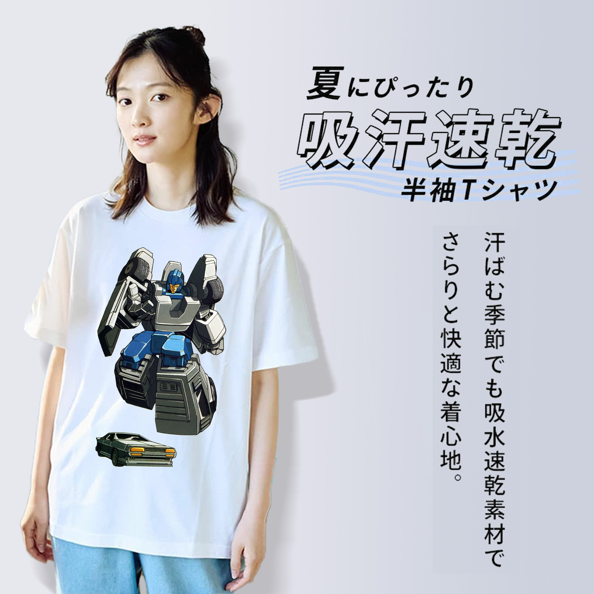  綿100％半袖Tシャツ（フロントプリント）