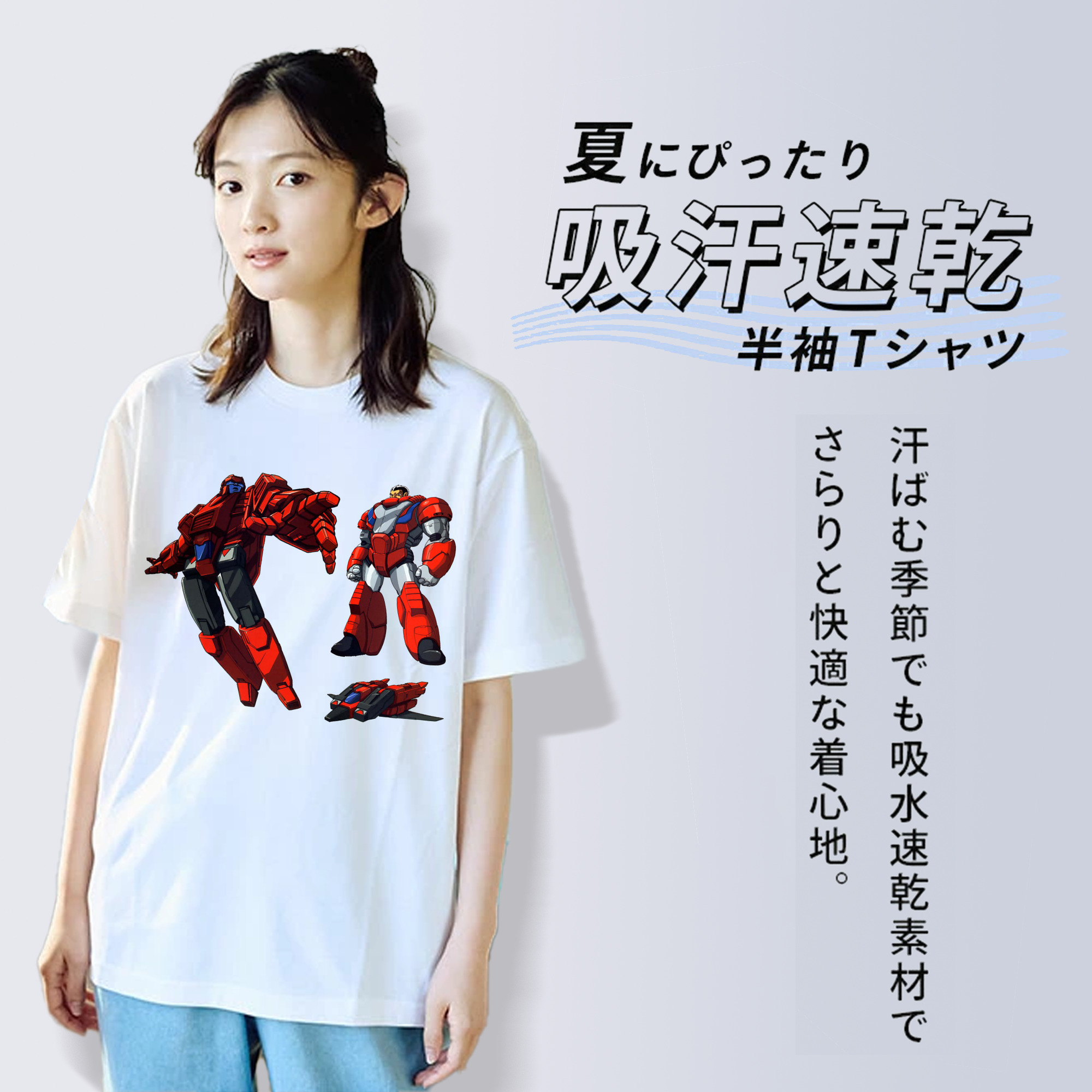  綿100％半袖Tシャツ（フロントプリント）
