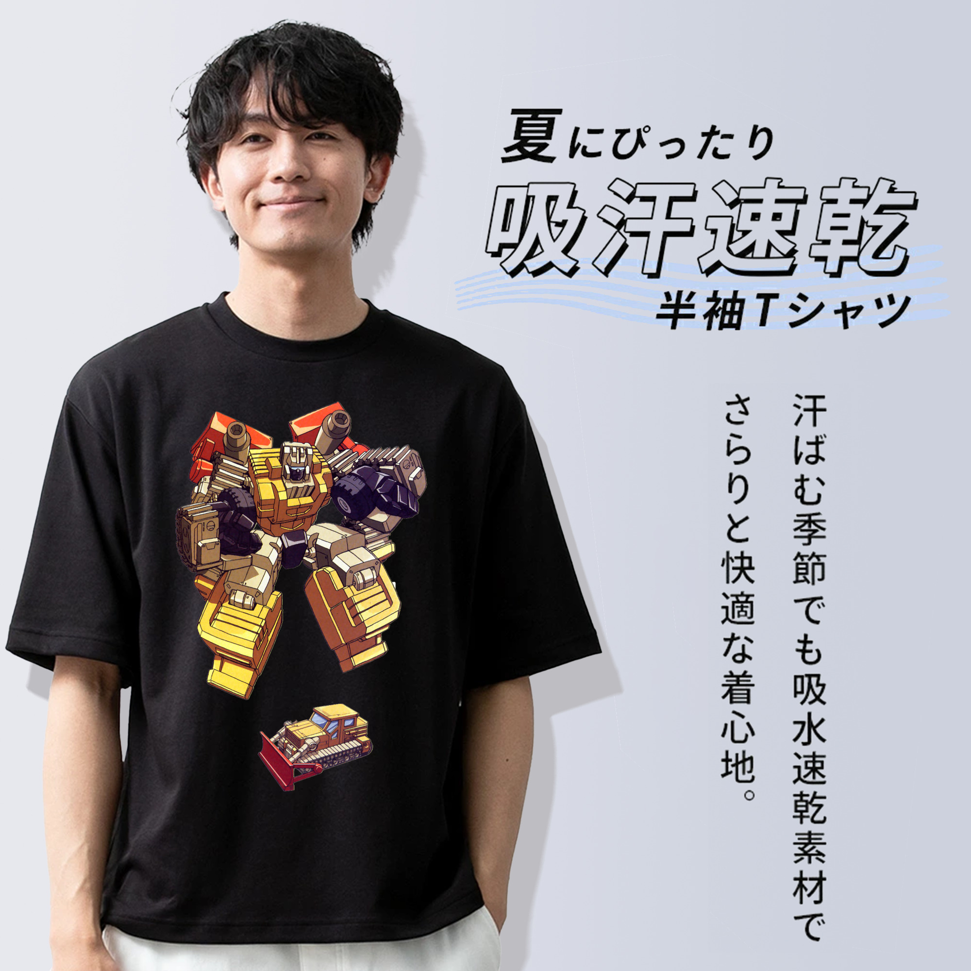  綿100％半袖Tシャツ（フロントプリント）