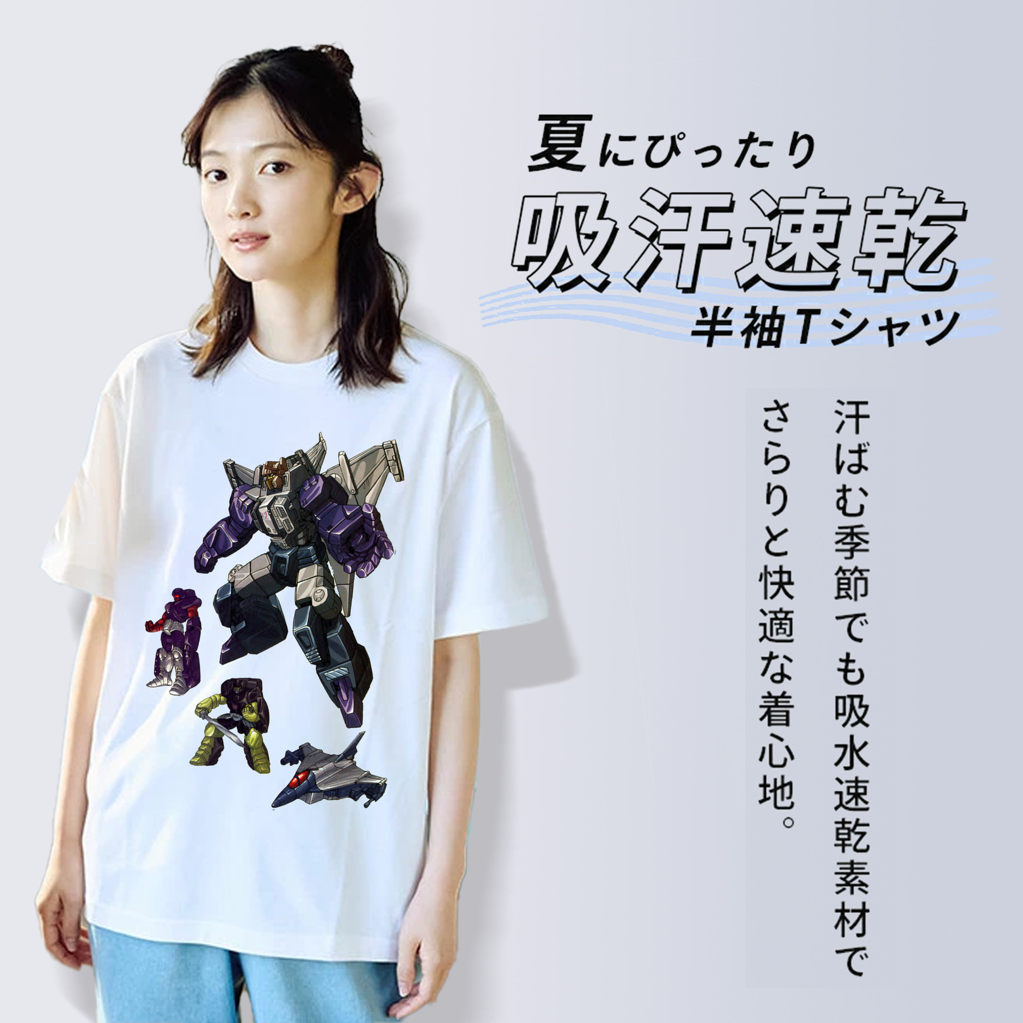  綿100％半袖Tシャツ（フロントプリント）