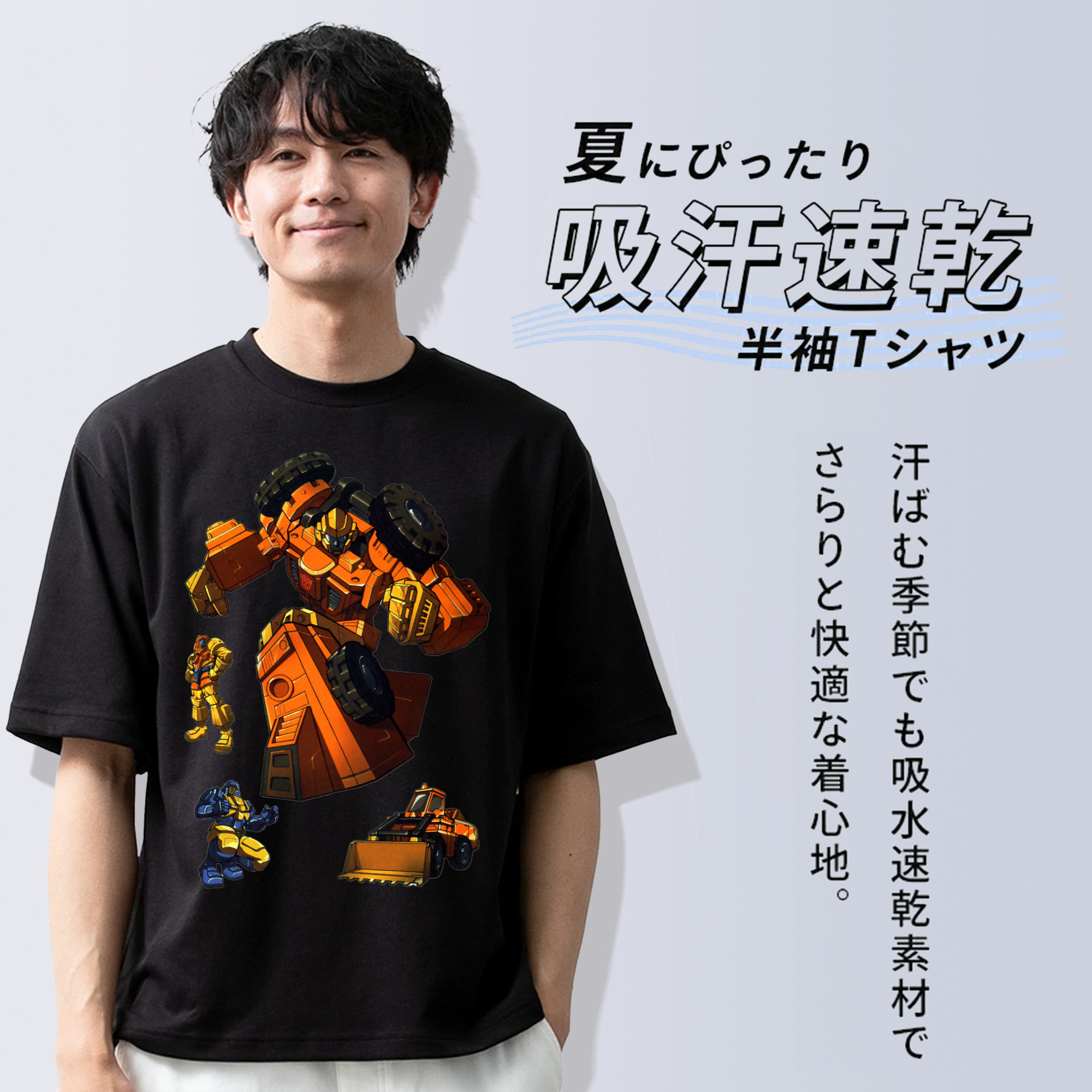  綿100％半袖Tシャツ（フロントプリント）