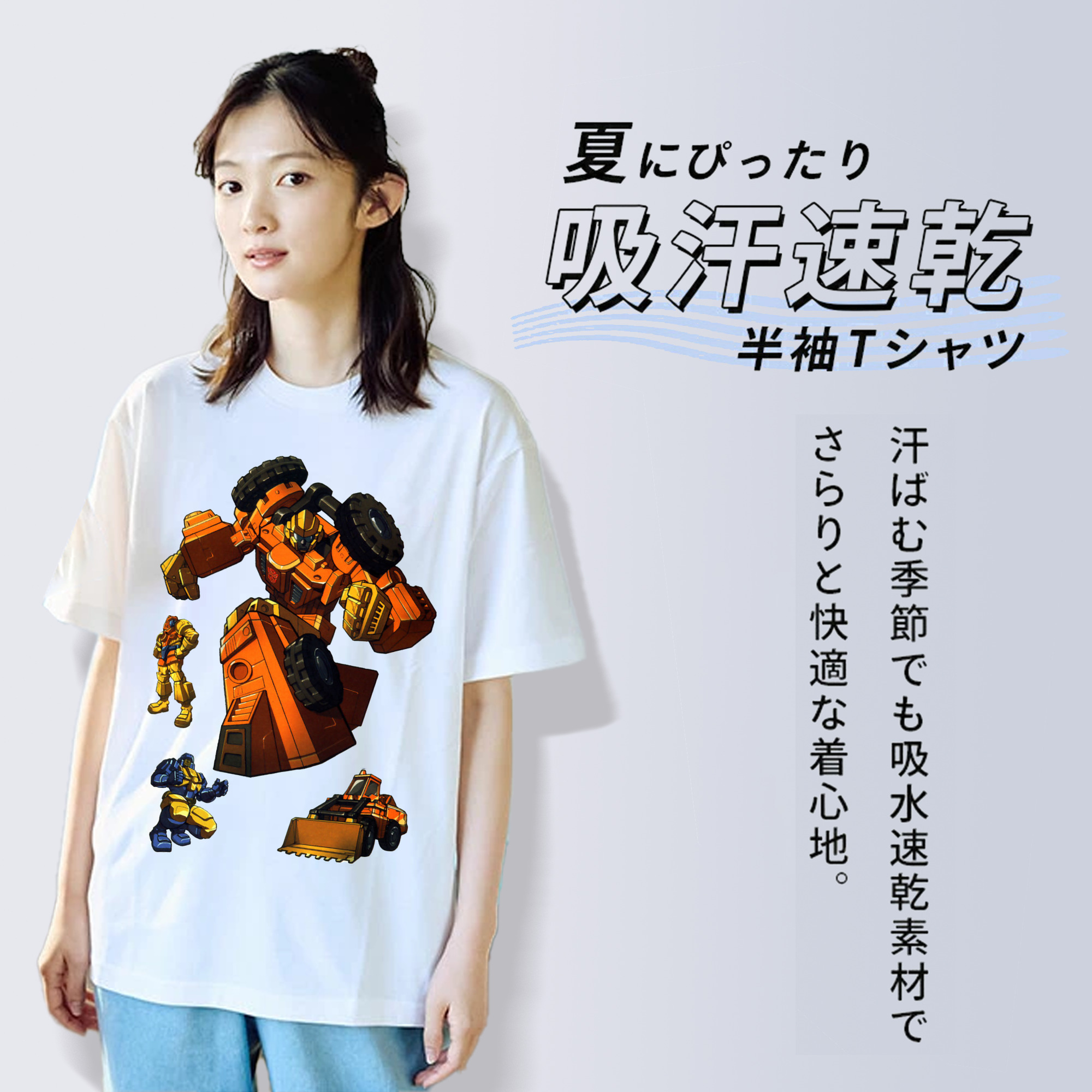  綿100％半袖Tシャツ（フロントプリント）