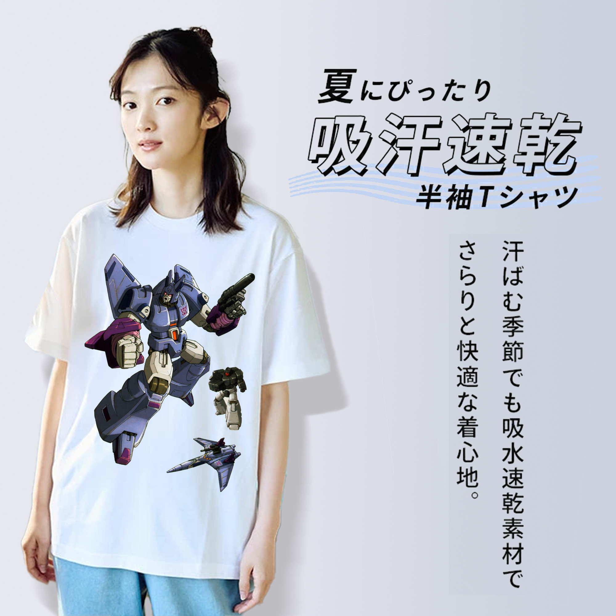  綿100％半袖Tシャツ（フロントプリント）
