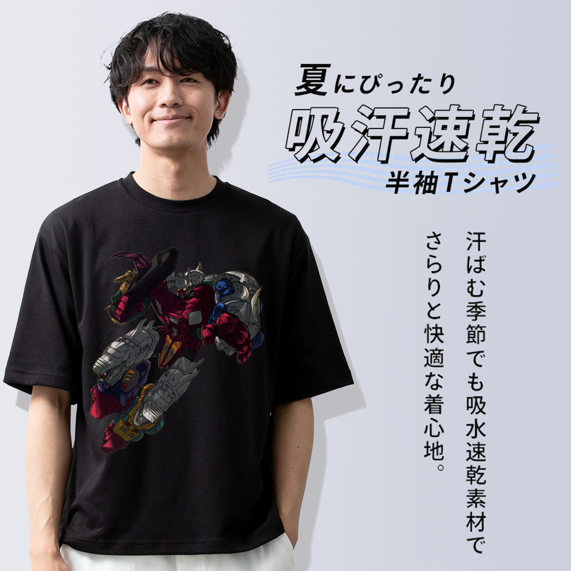  綿100％半袖Tシャツ（フロントプリント）