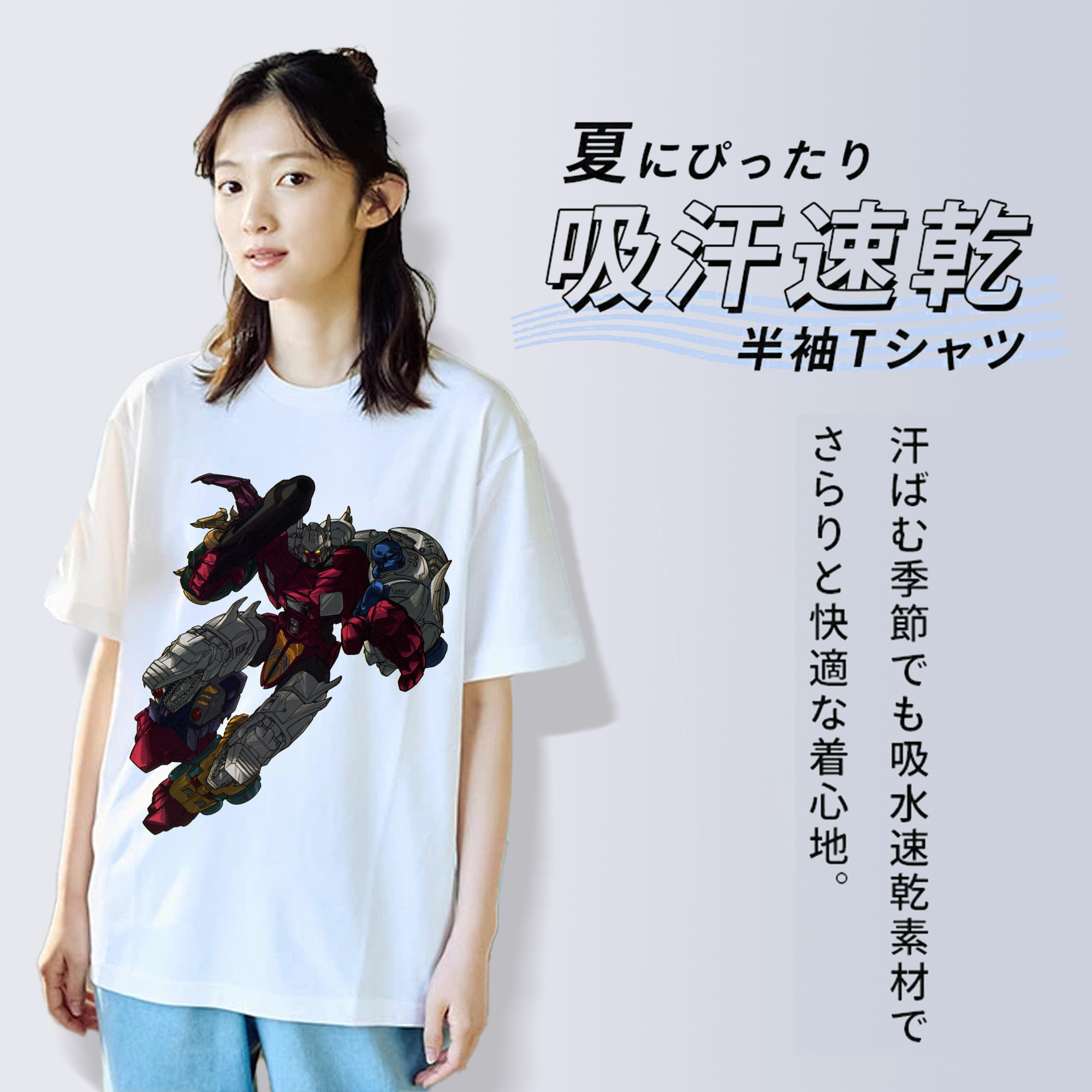  綿100％半袖Tシャツ（フロントプリント）