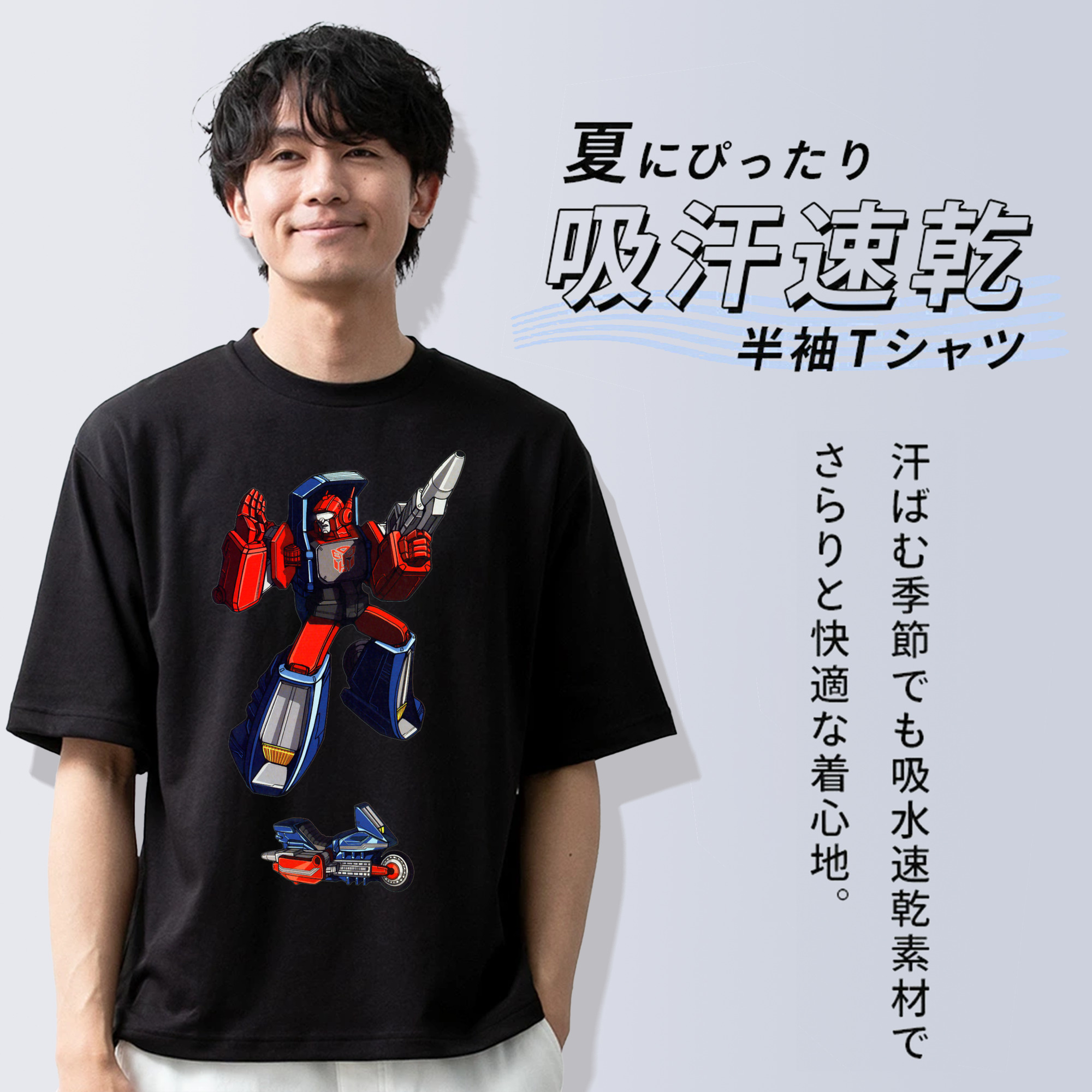  綿100％半袖Tシャツ（フロントプリント）