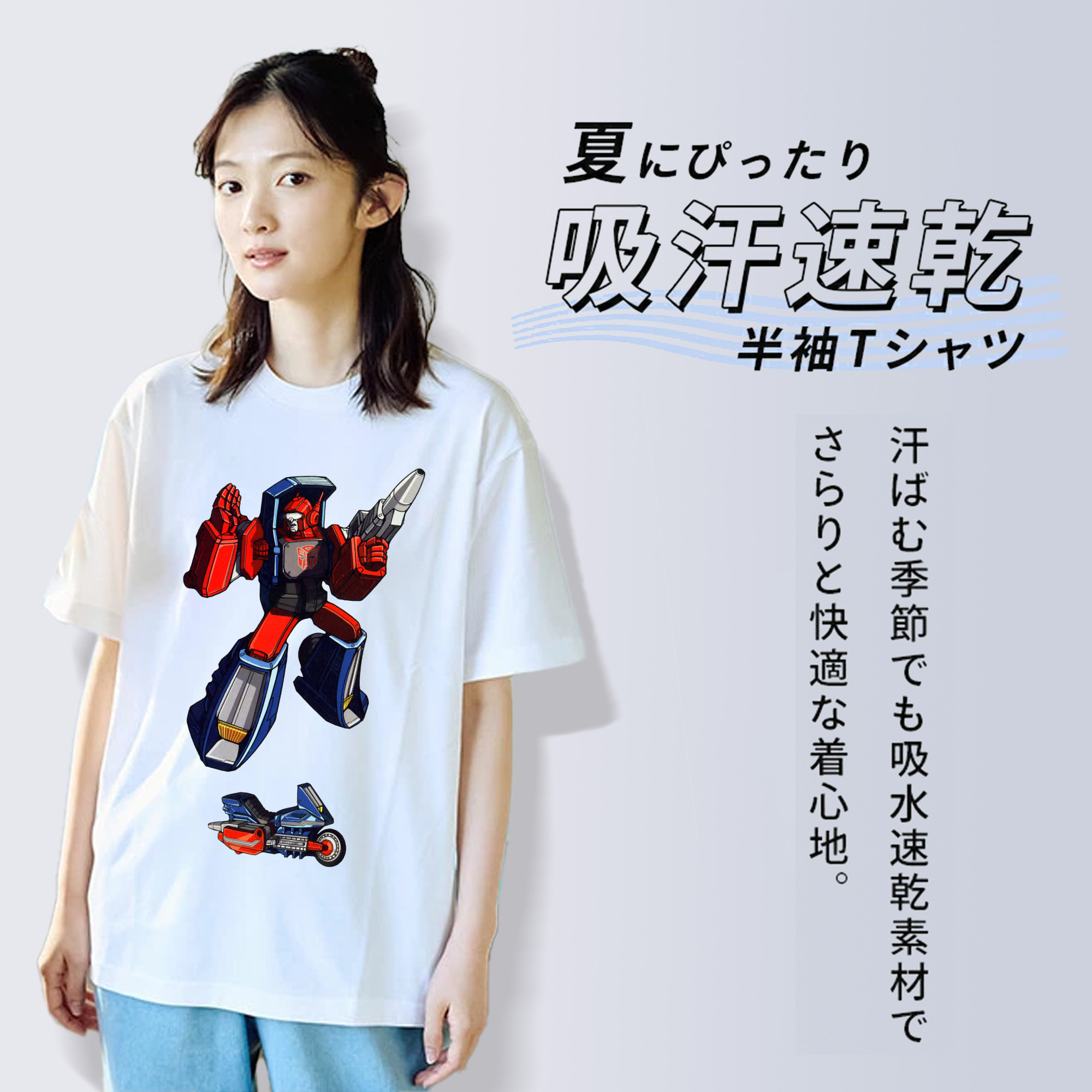  綿100％半袖Tシャツ（フロントプリント）
