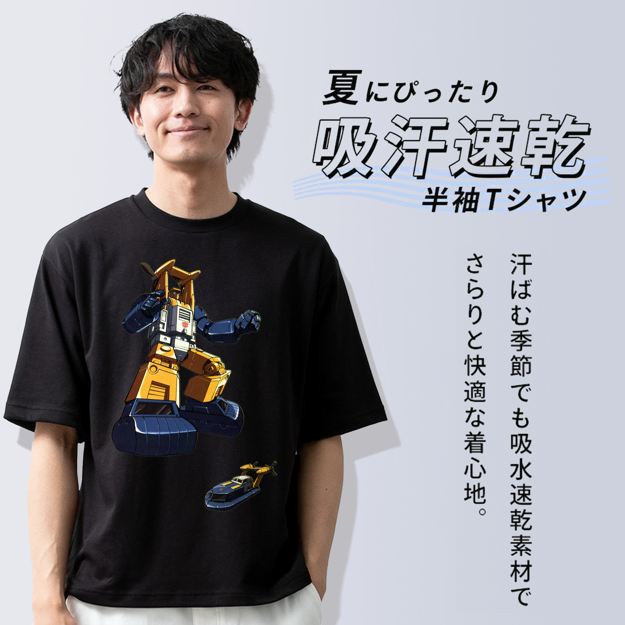  綿100％半袖Tシャツ（フロントプリント）