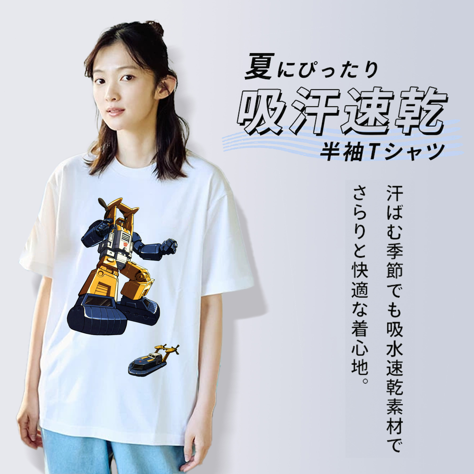  綿100％半袖Tシャツ（フロントプリント）