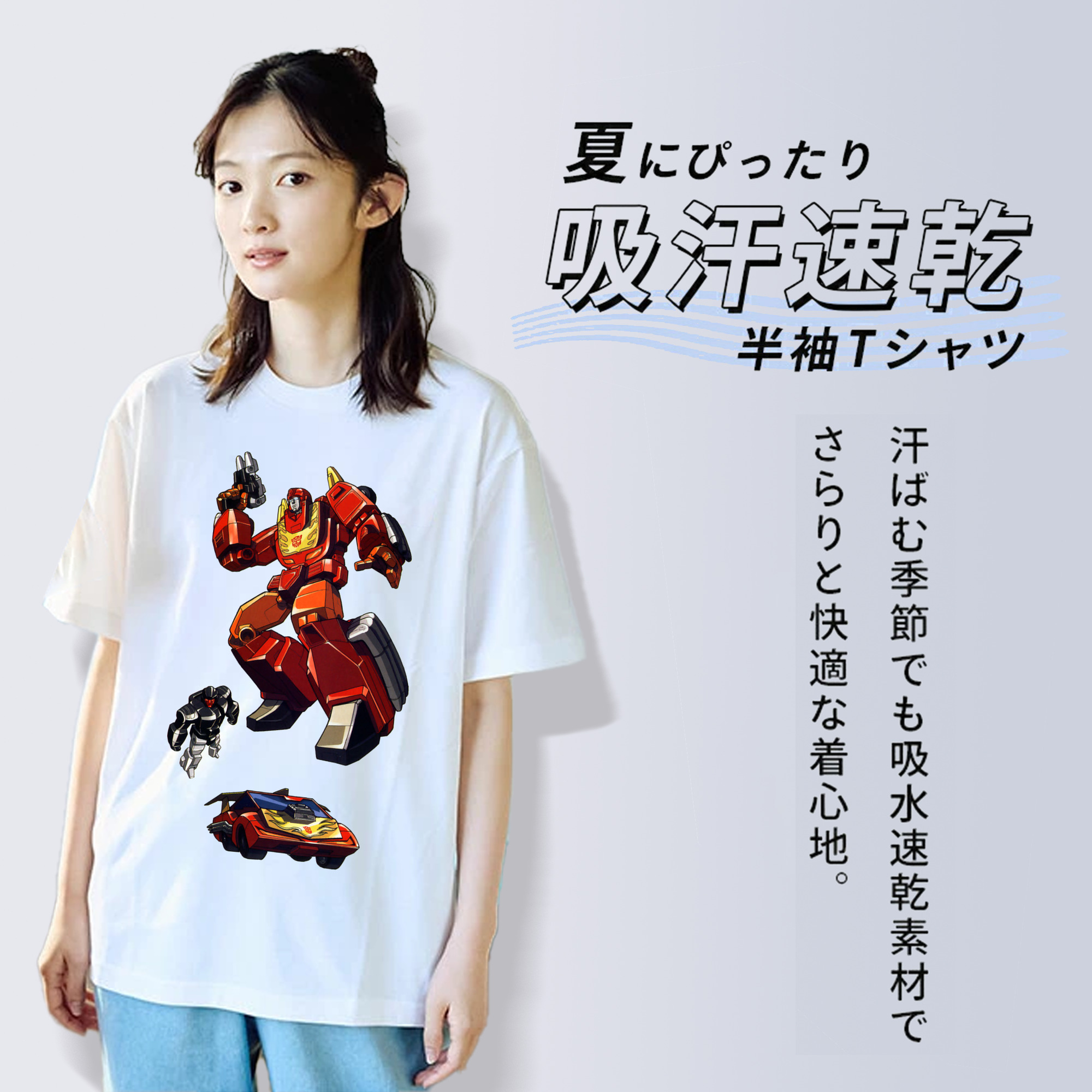  綿100％半袖Tシャツ（フロントプリント）